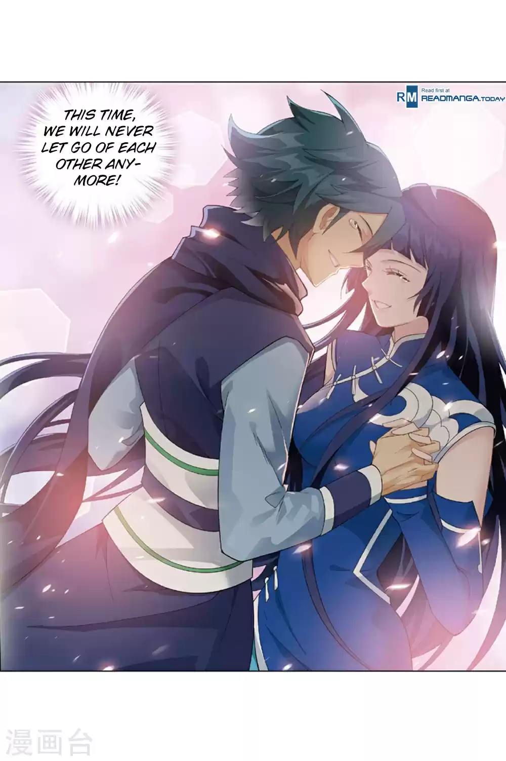 Fights Breaking Through The Heavens ch.261