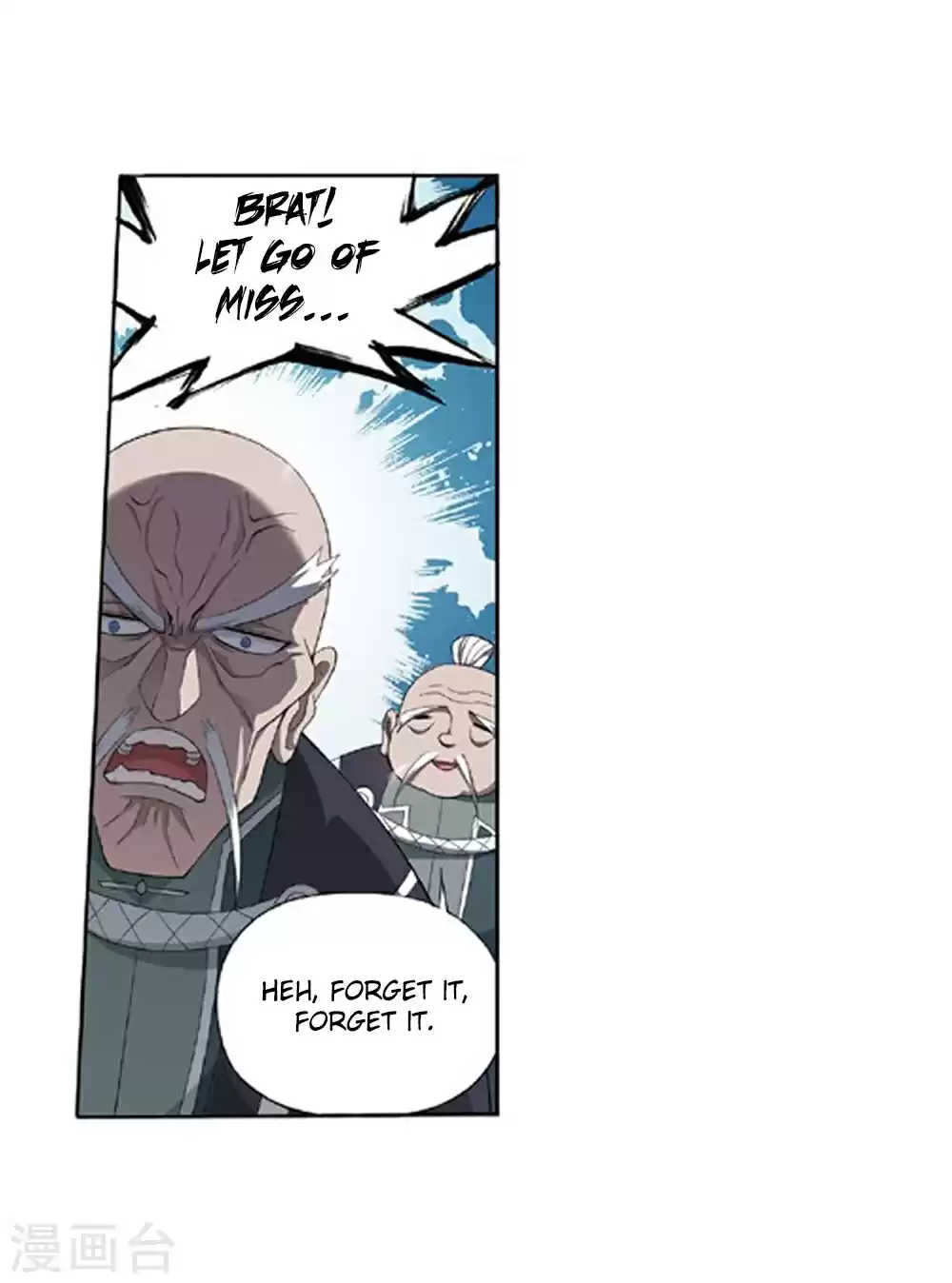 Fights Breaking Through The Heavens ch.261