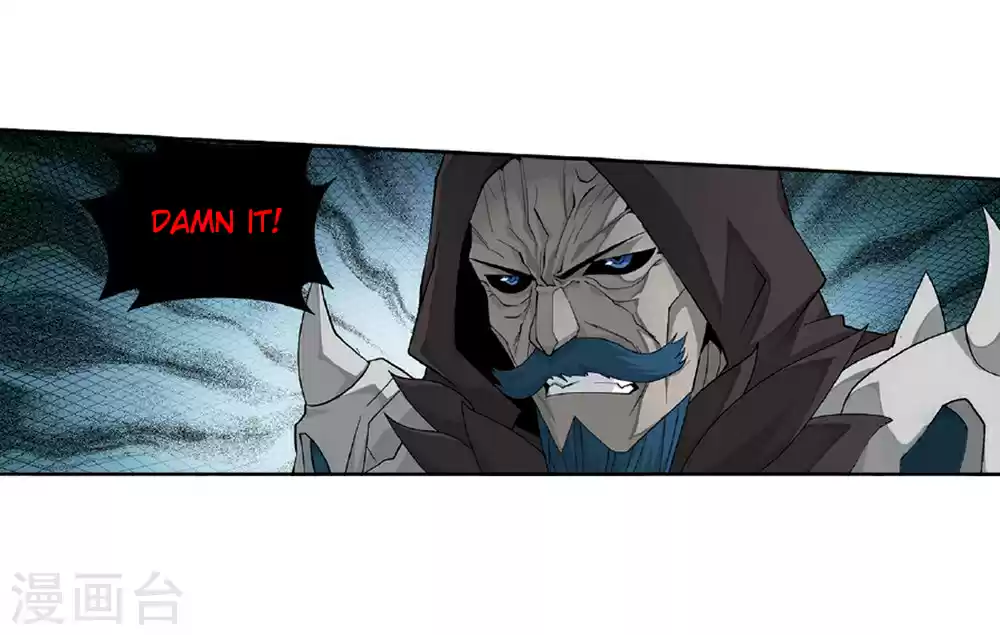 Fights Breaking Through The Heavens ch.261