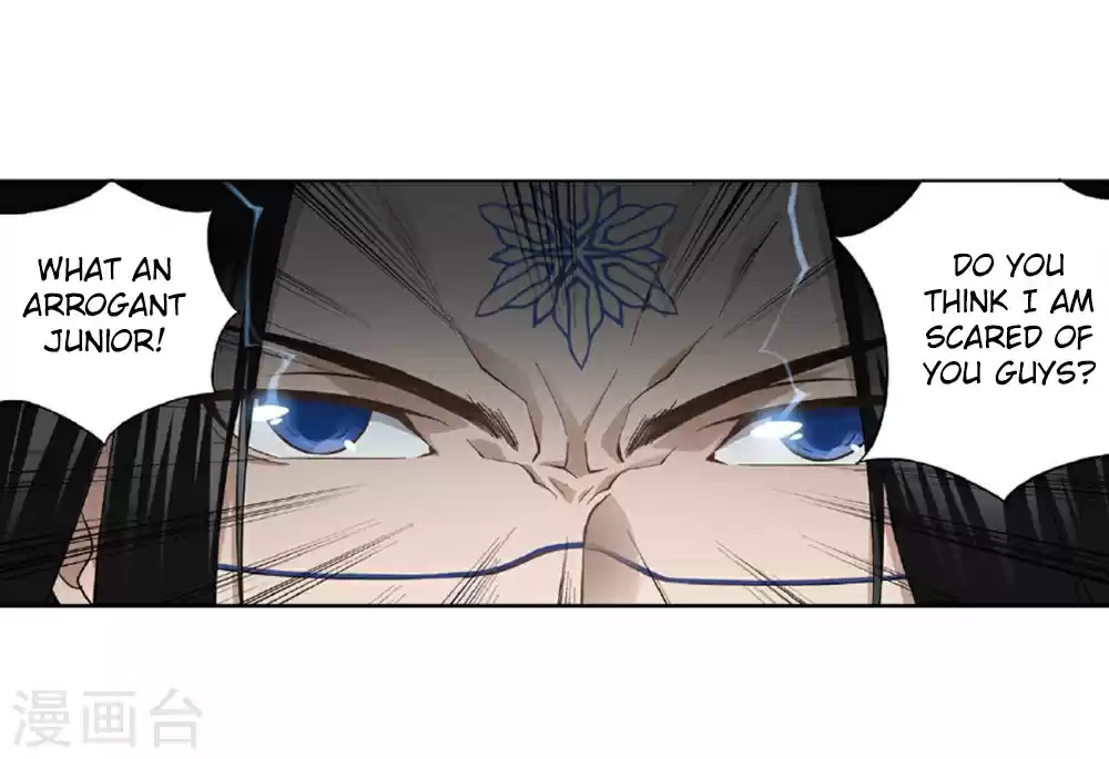 Fights Breaking Through The Heavens ch.261