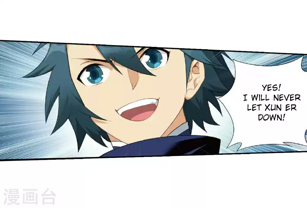 Fights Breaking Through The Heavens ch.261