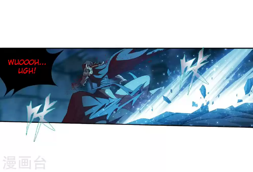 Fights Breaking Through The Heavens ch.261