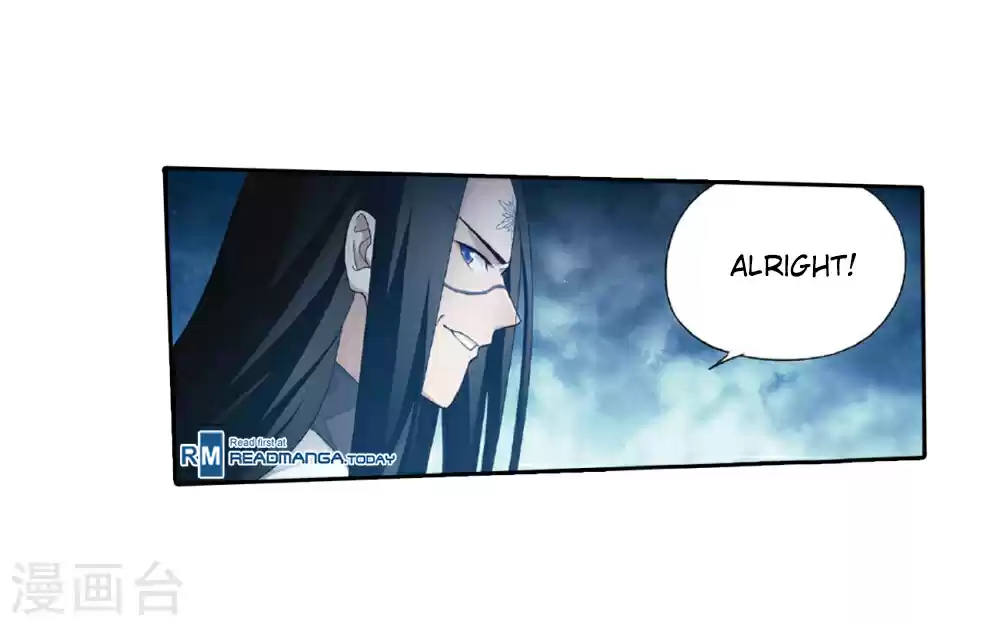 Fights Breaking Through The Heavens ch.261