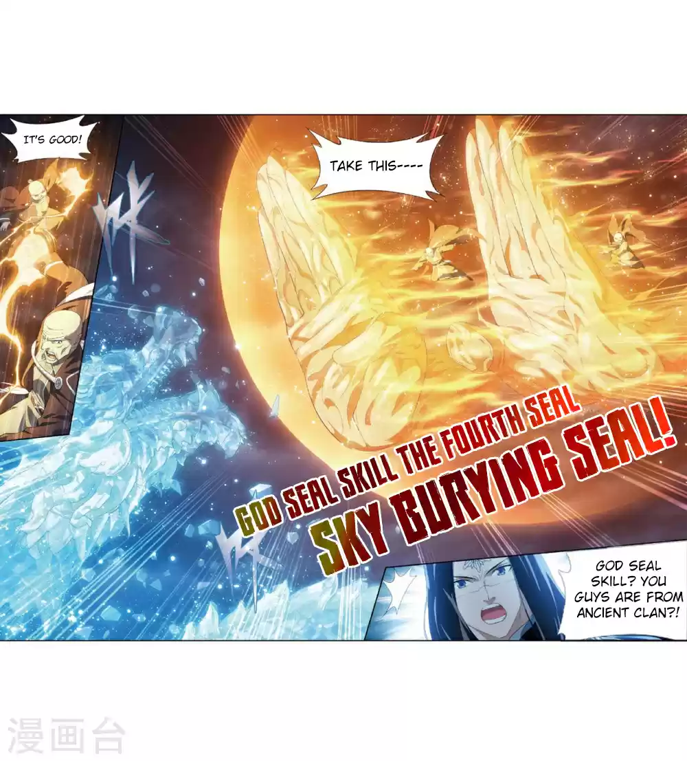 Fights Breaking Through The Heavens ch.261