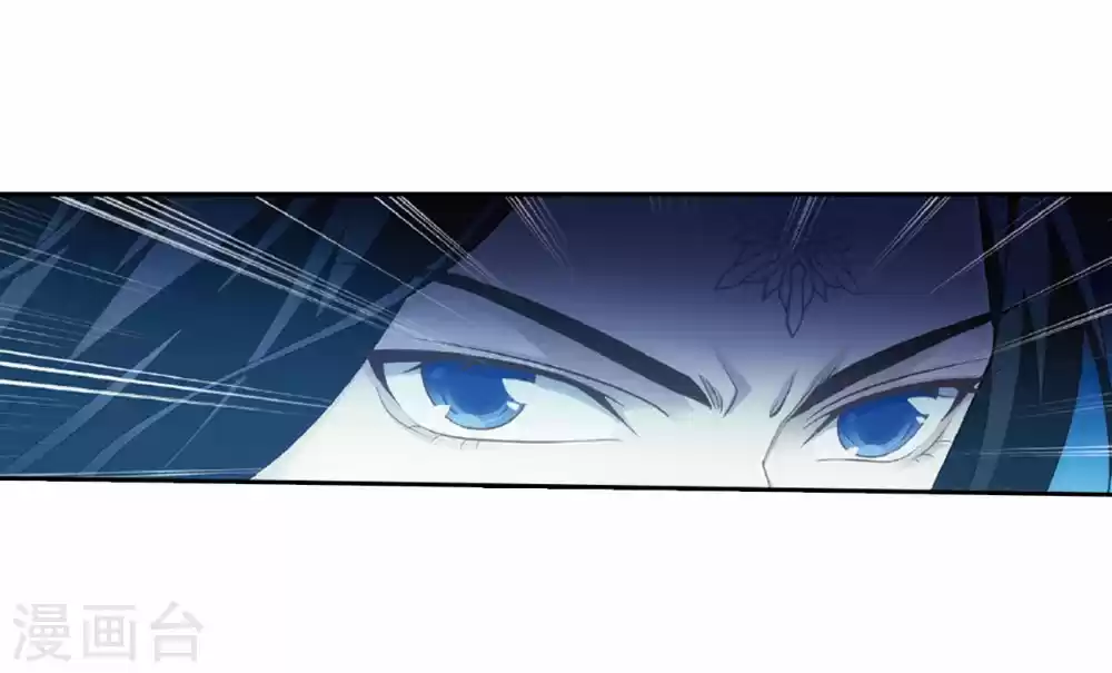 Fights Breaking Through The Heavens ch.261