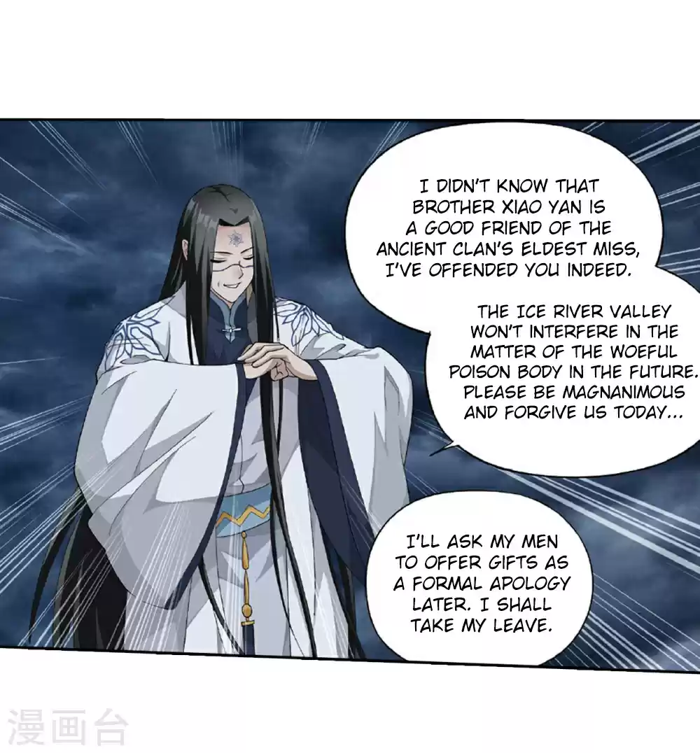 Fights Breaking Through The Heavens ch.261