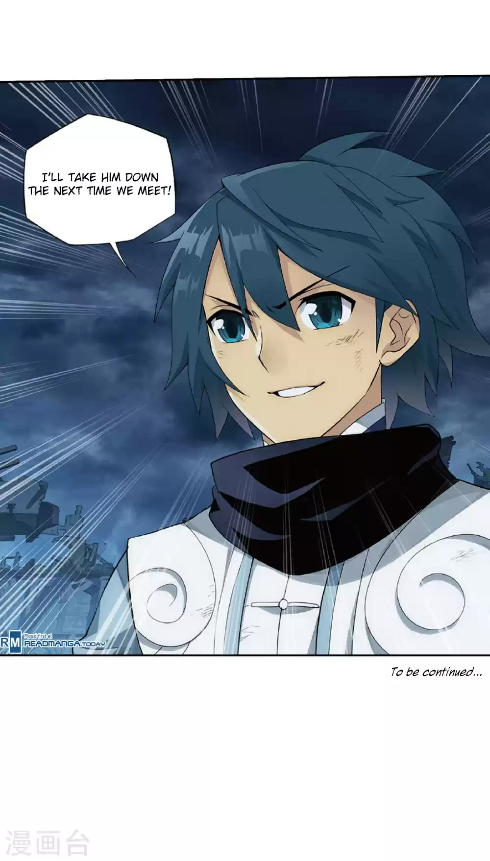 Fights Breaking Through The Heavens ch.261