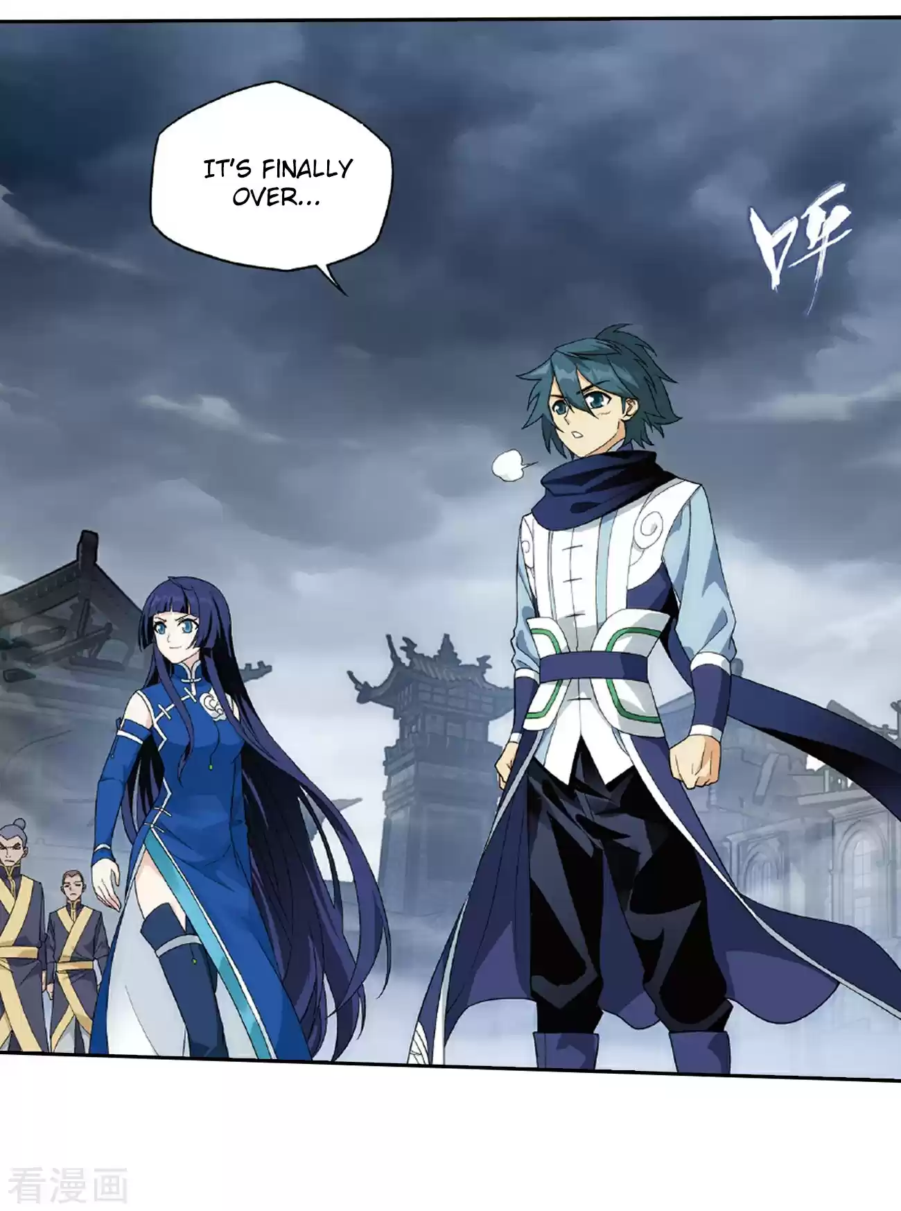 Fights Breaking Through The Heavens ch.262