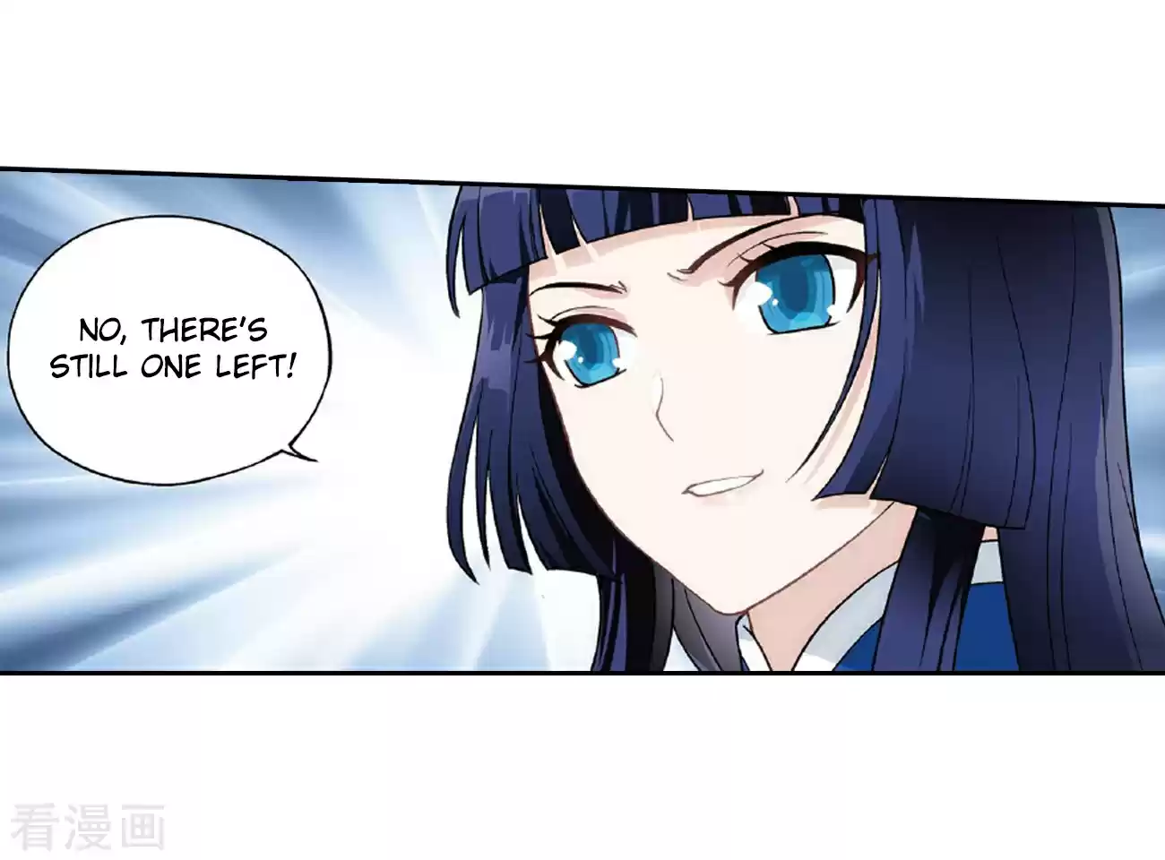 Fights Breaking Through The Heavens ch.262