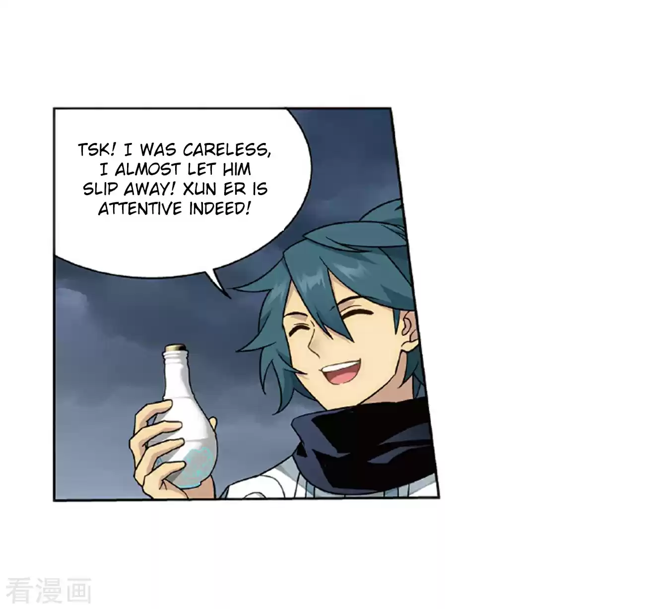 Fights Breaking Through The Heavens ch.262