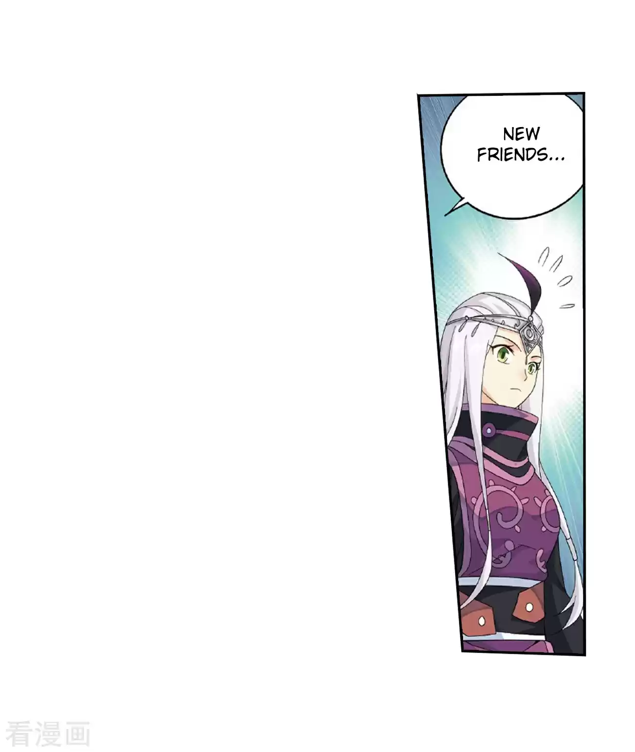 Fights Breaking Through The Heavens ch.262