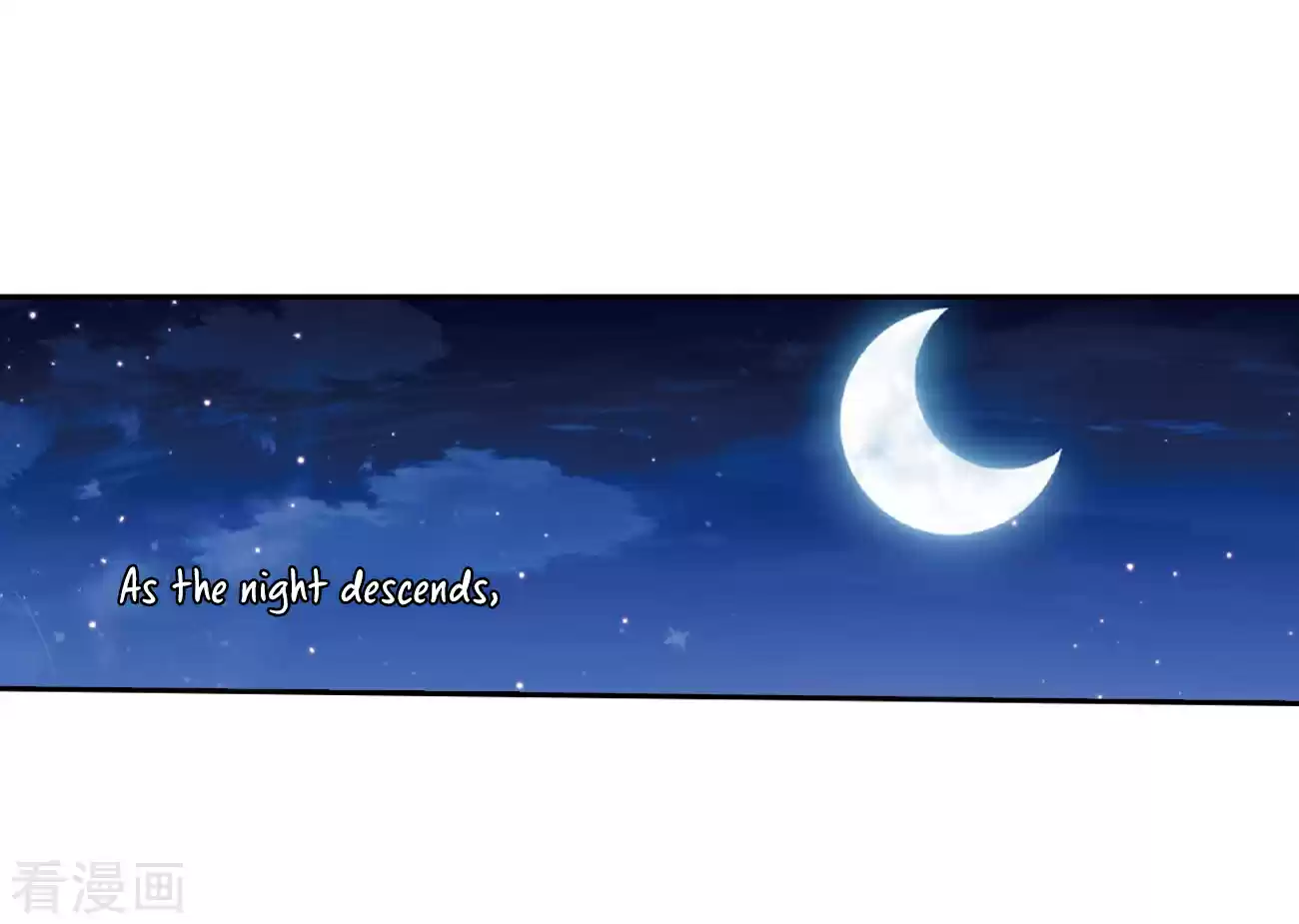 Fights Breaking Through The Heavens ch.262