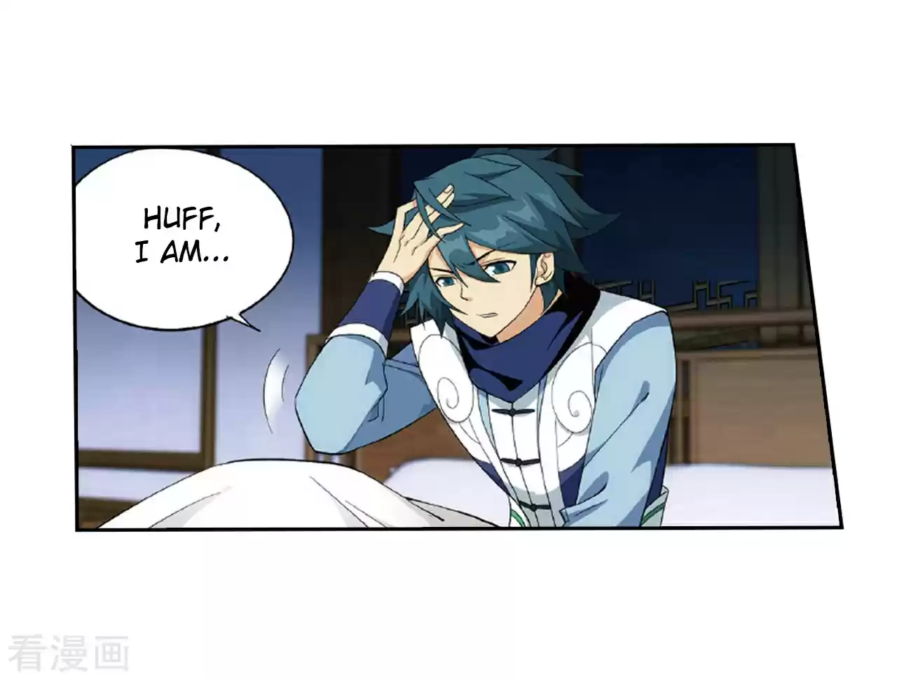 Fights Breaking Through The Heavens ch.262