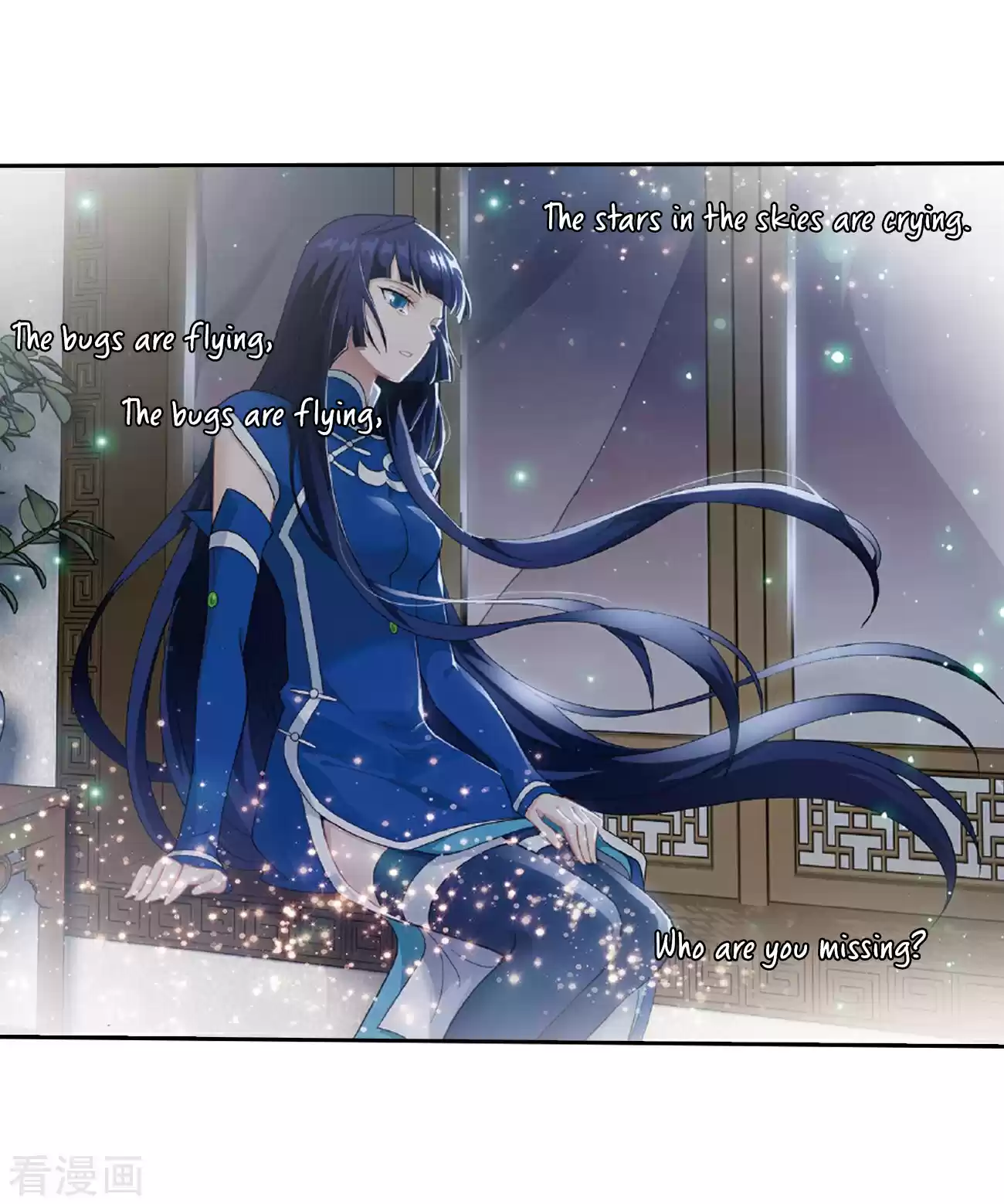 Fights Breaking Through The Heavens ch.262