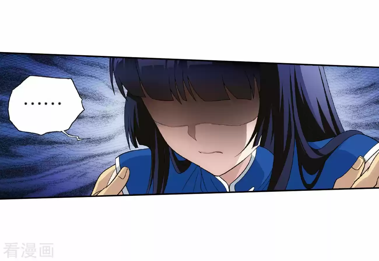 Fights Breaking Through The Heavens ch.262