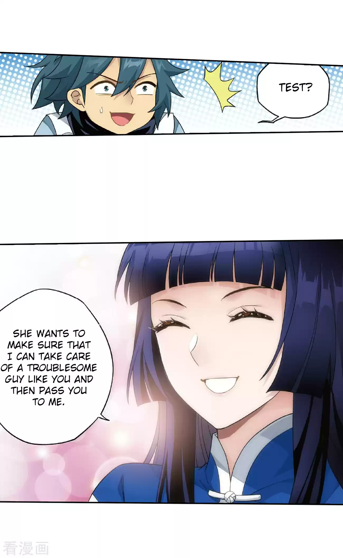 Fights Breaking Through The Heavens ch.262