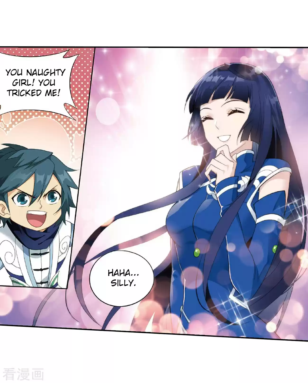 Fights Breaking Through The Heavens ch.262