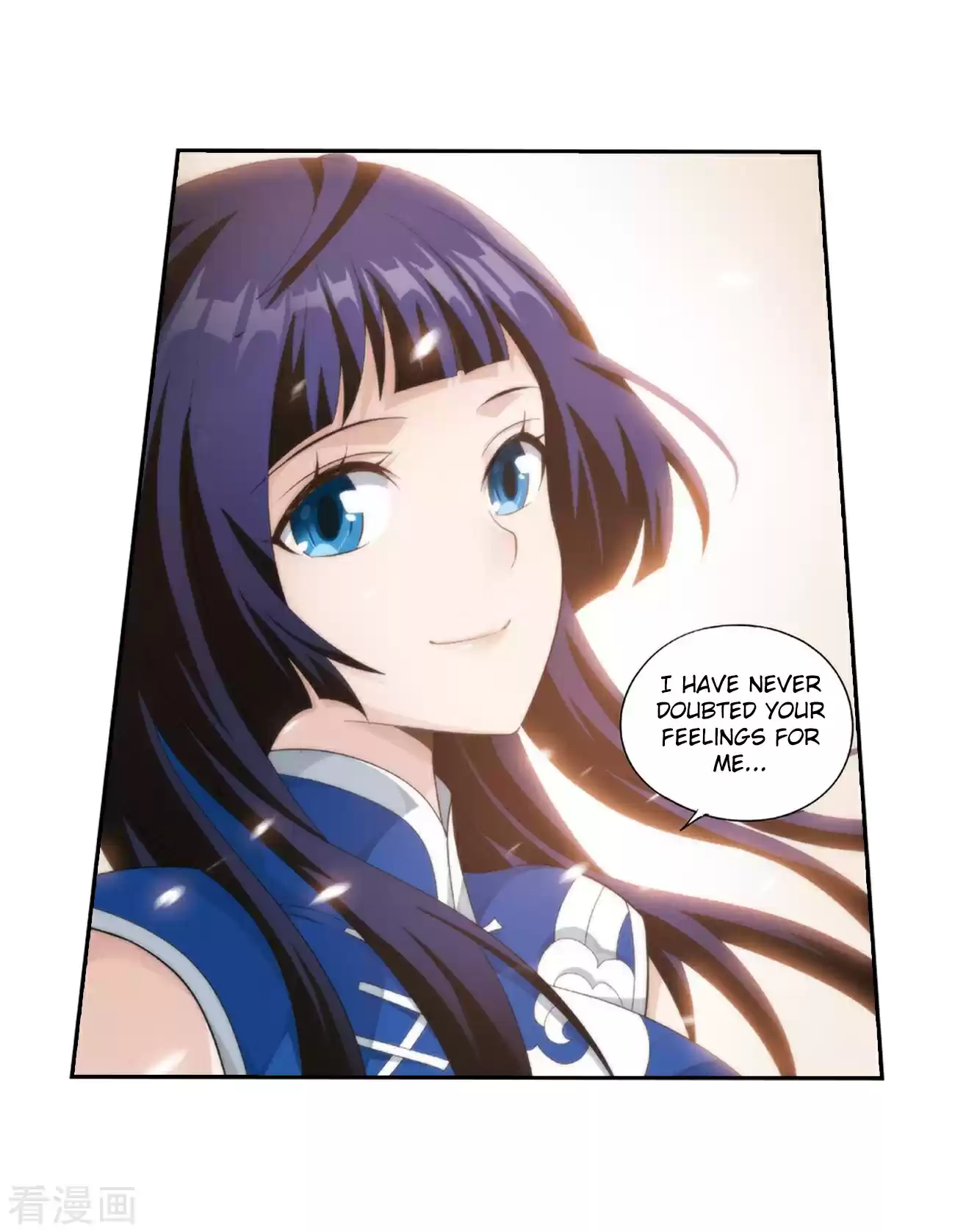 Fights Breaking Through The Heavens ch.262