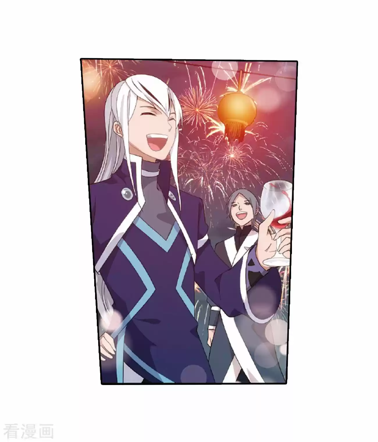 Fights Breaking Through The Heavens ch.262