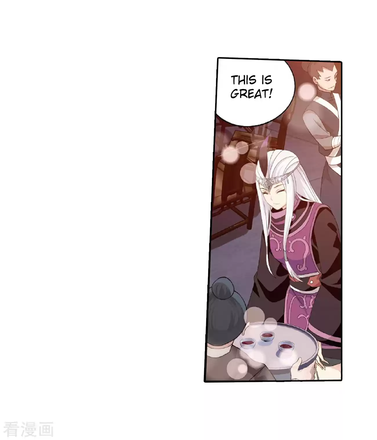 Fights Breaking Through The Heavens ch.262