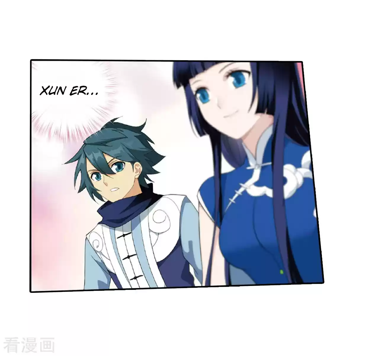 Fights Breaking Through The Heavens ch.262