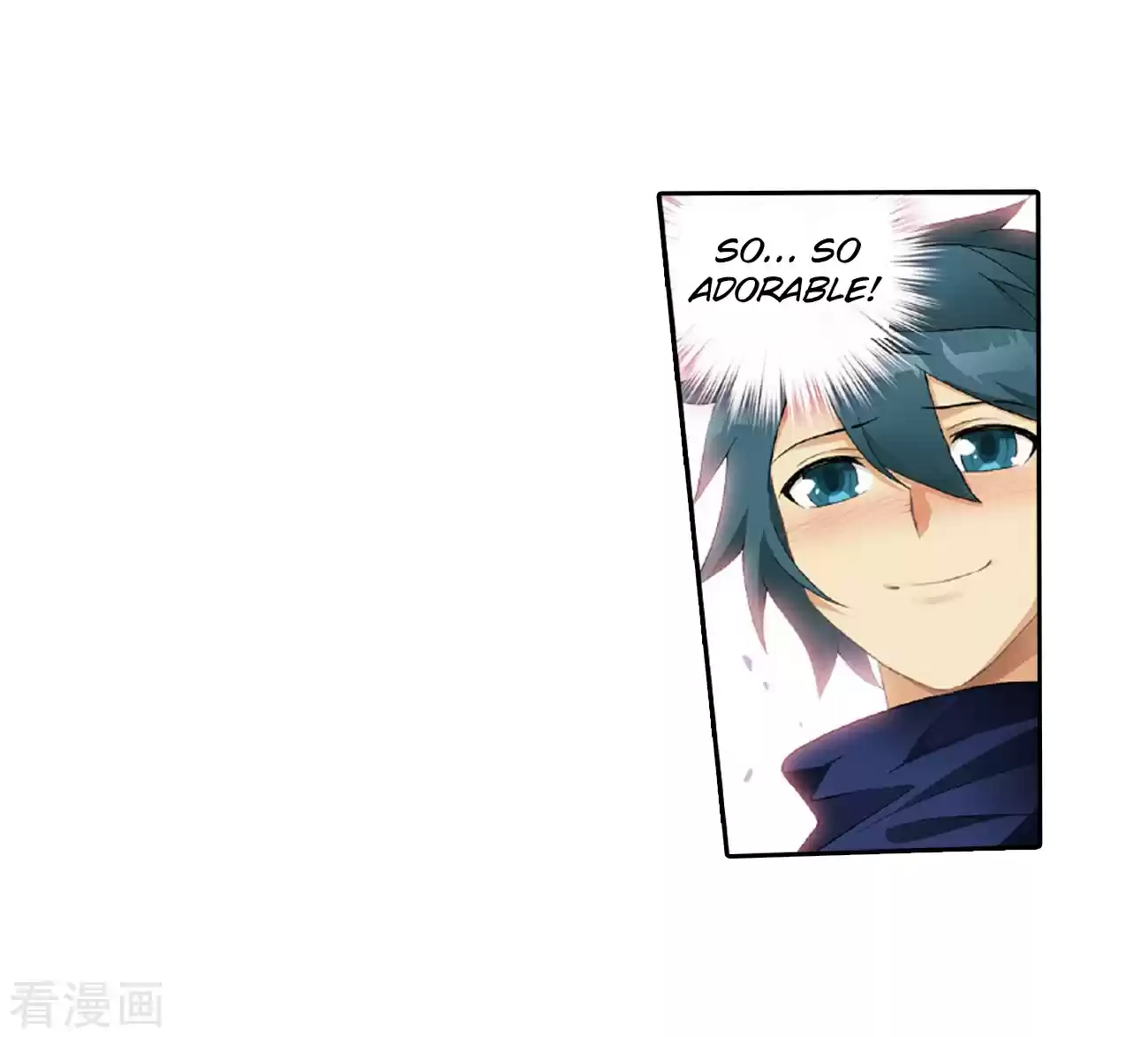 Fights Breaking Through The Heavens ch.262