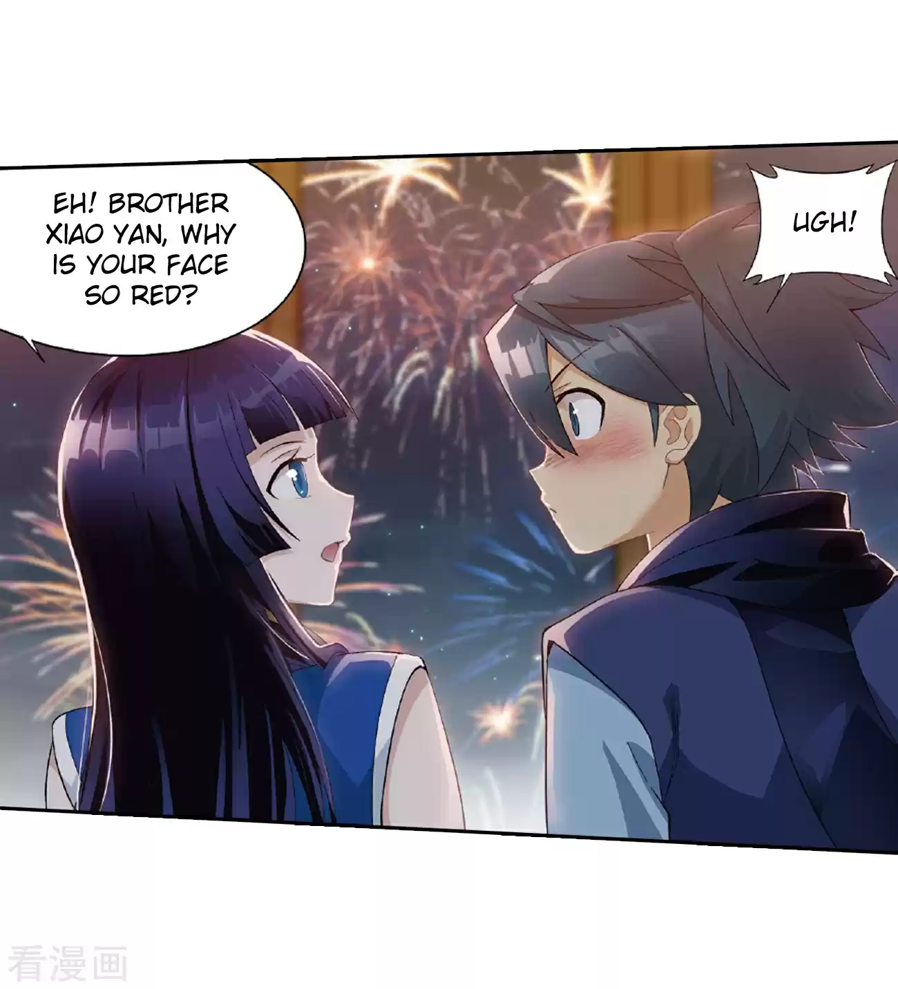 Fights Breaking Through The Heavens ch.262