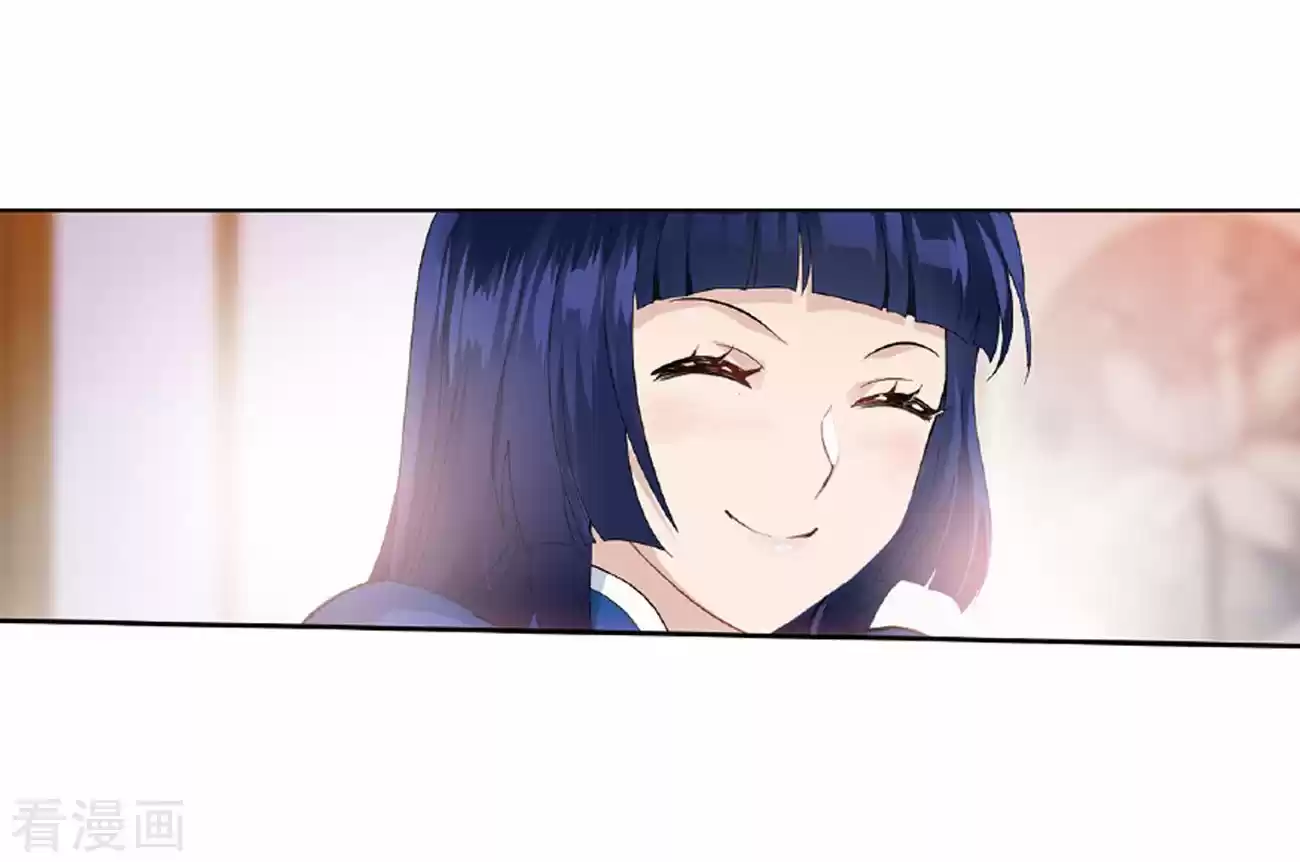 Fights Breaking Through The Heavens ch.262