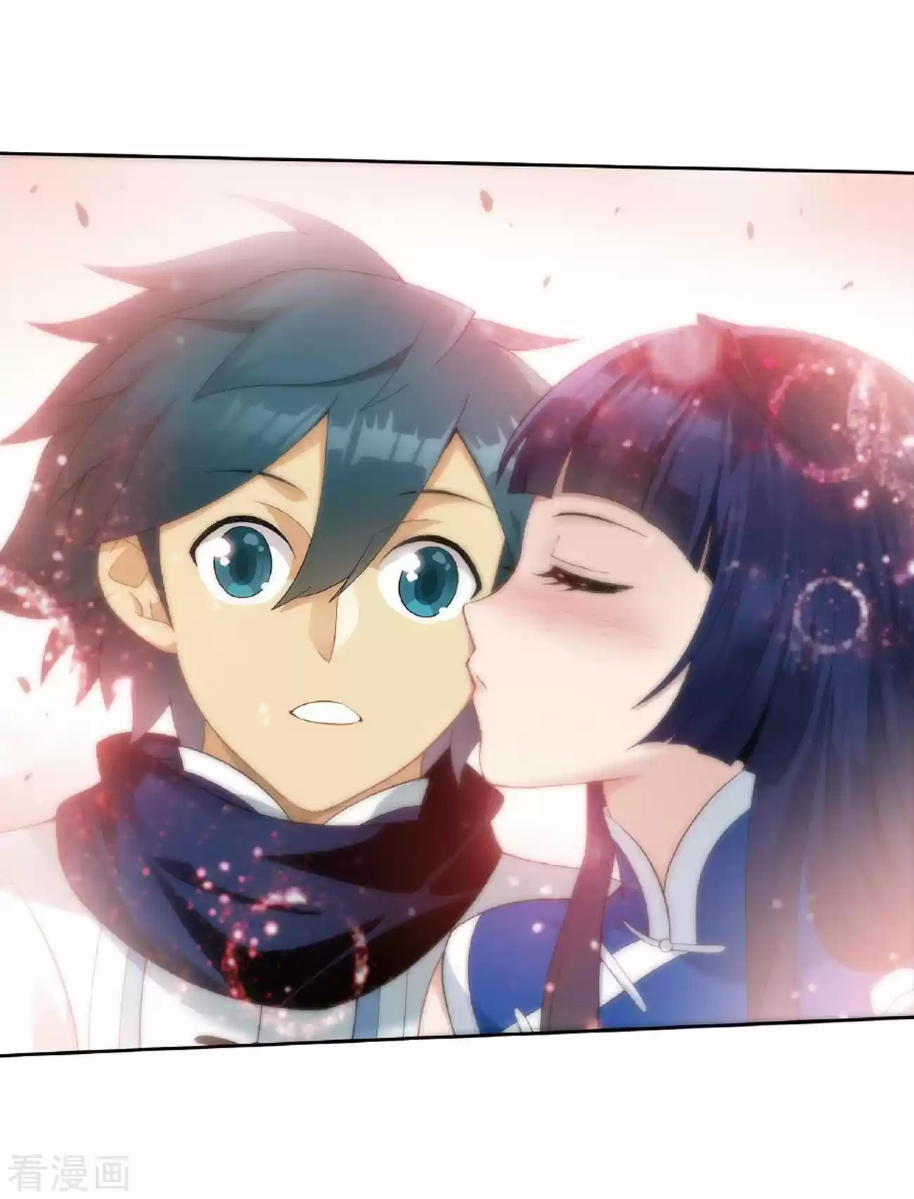 Fights Breaking Through The Heavens ch.262