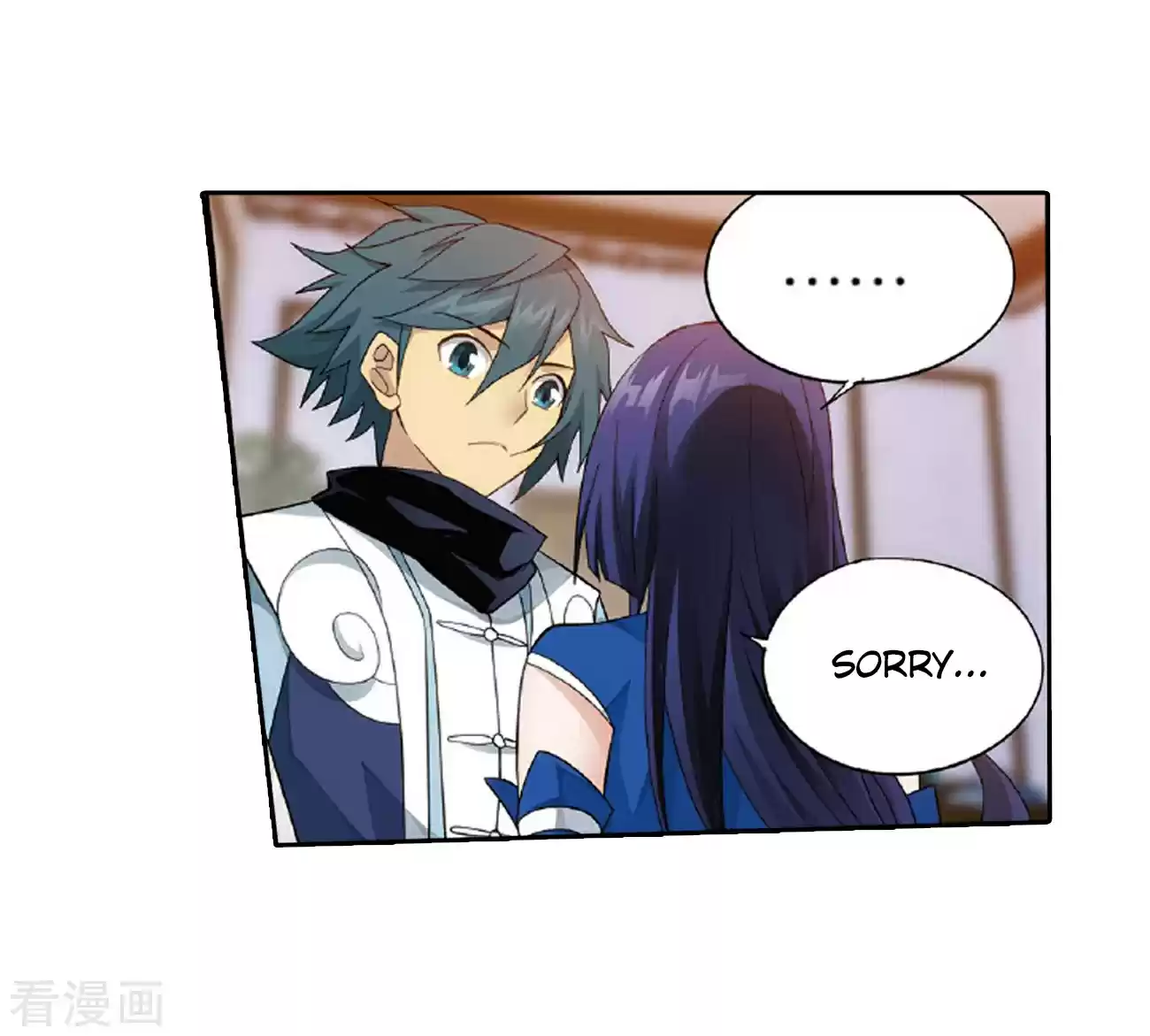 Fights Breaking Through The Heavens ch.262