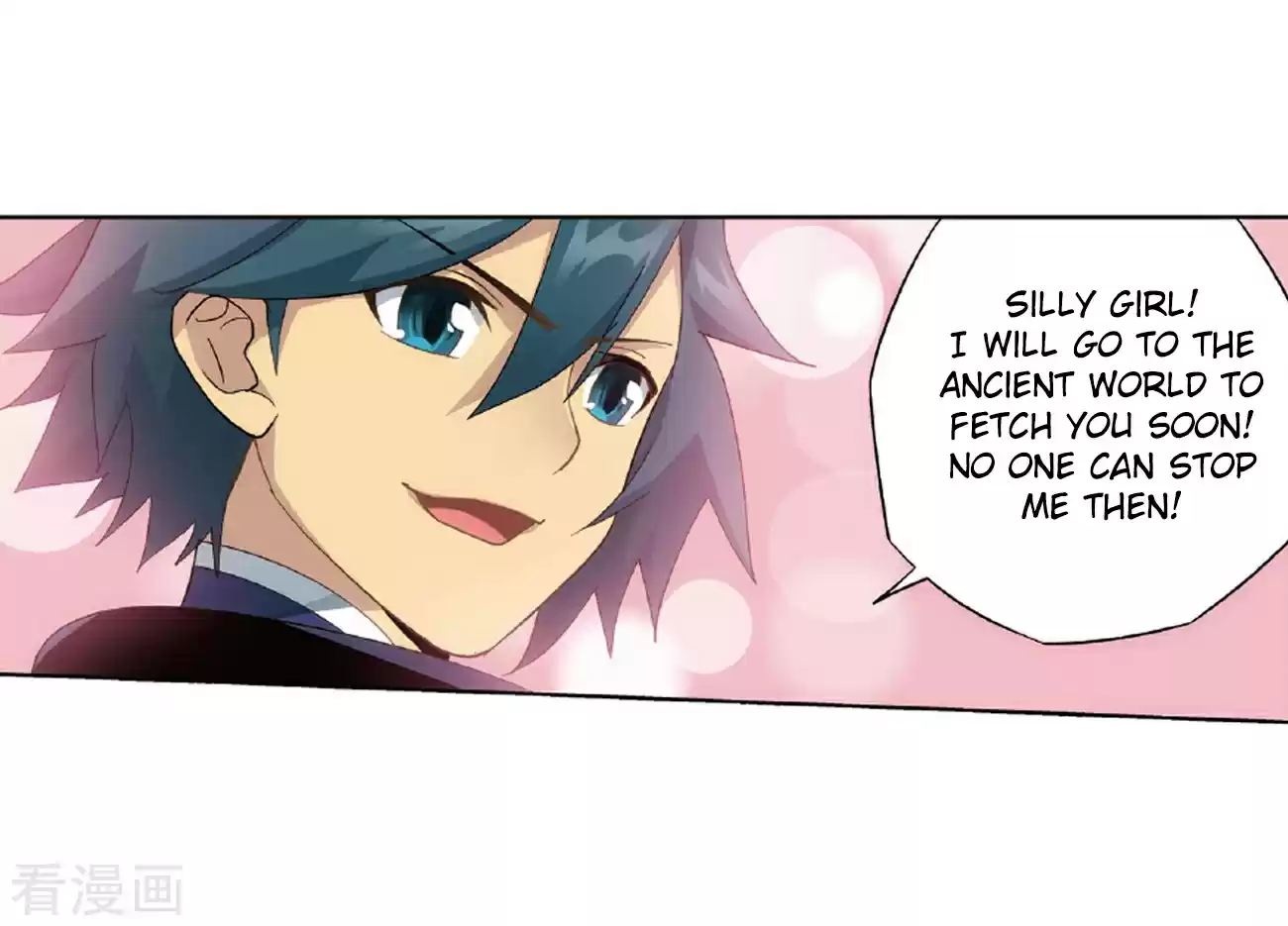 Fights Breaking Through The Heavens ch.262