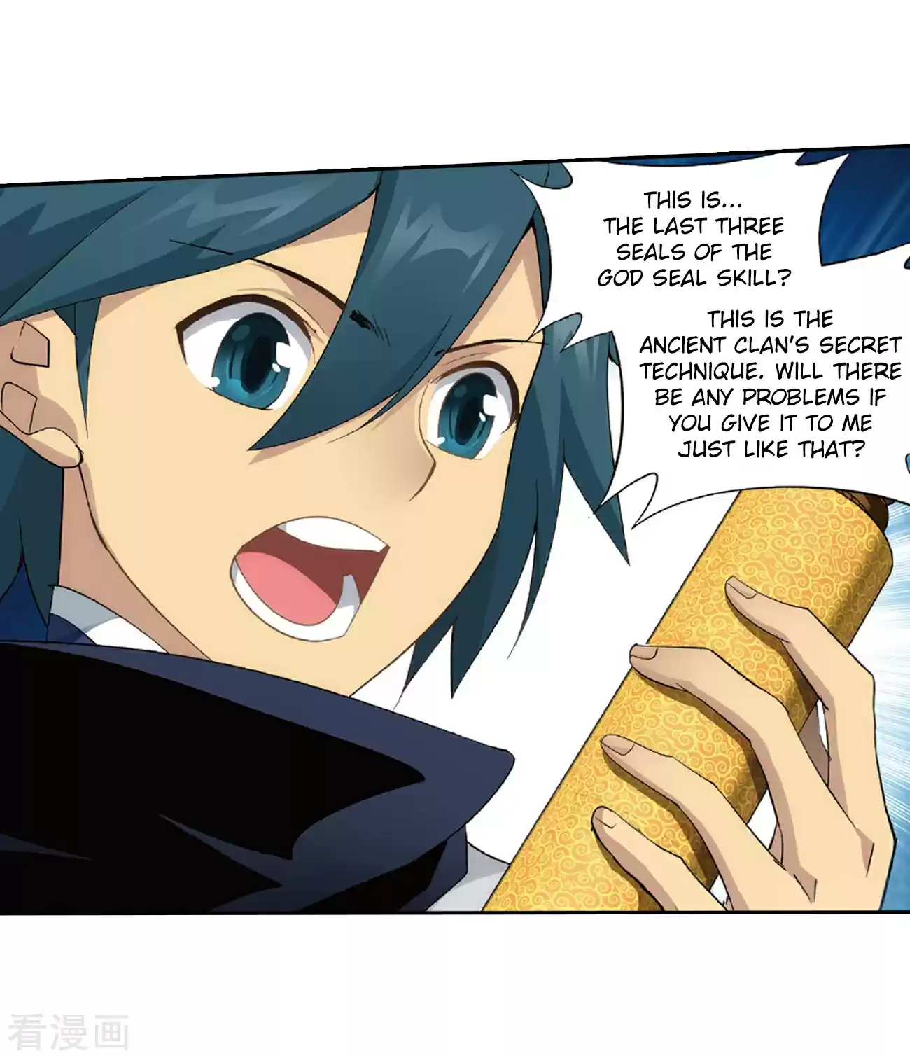 Fights Breaking Through The Heavens ch.262