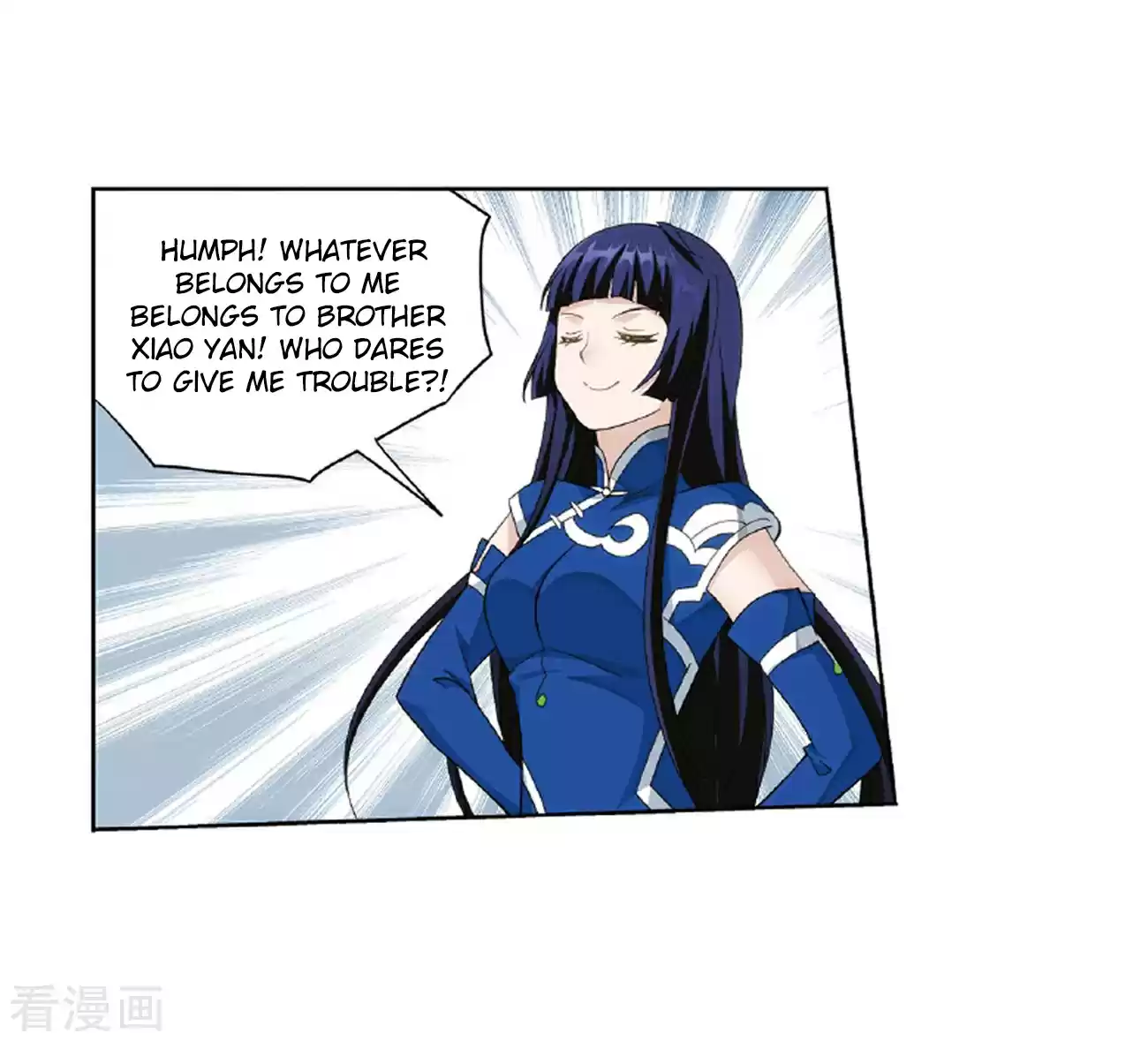 Fights Breaking Through The Heavens ch.262