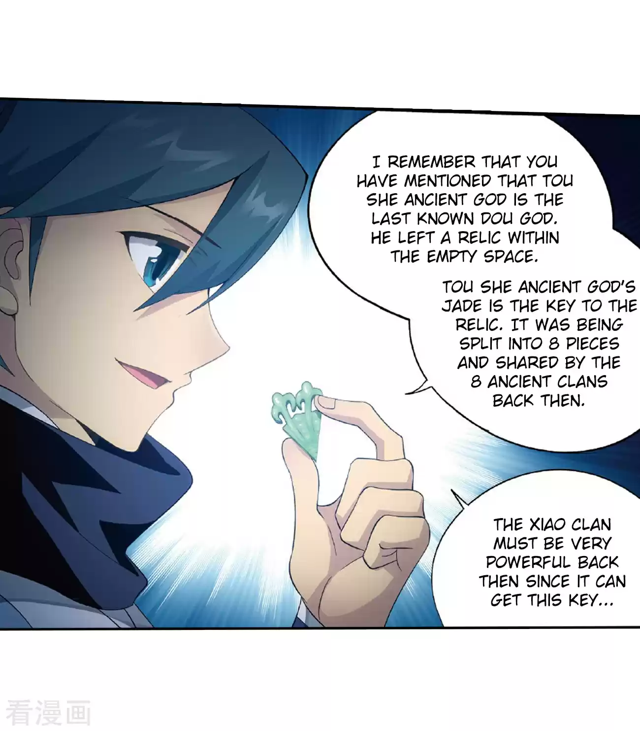 Fights Breaking Through The Heavens ch.262