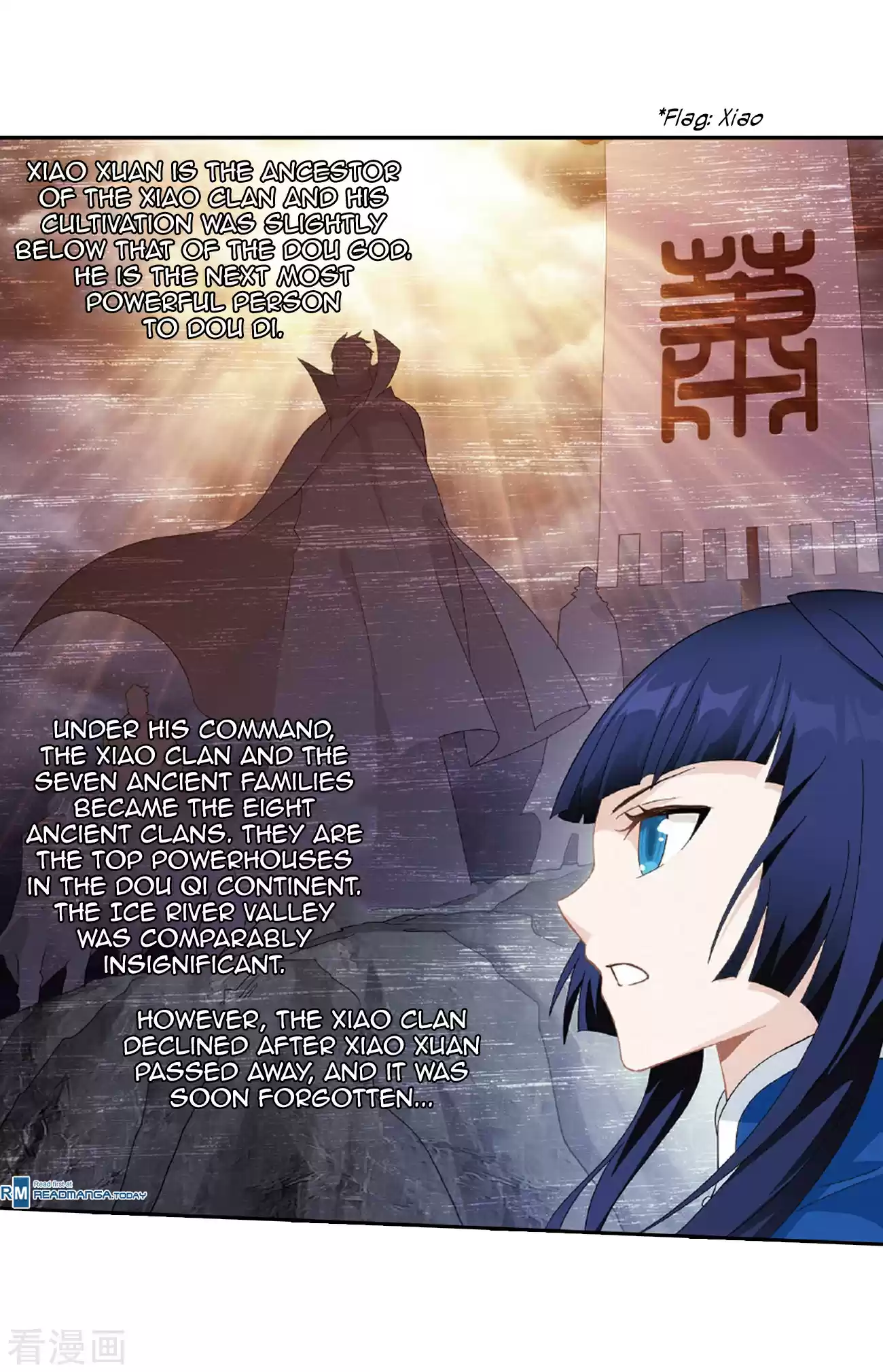 Fights Breaking Through The Heavens ch.262