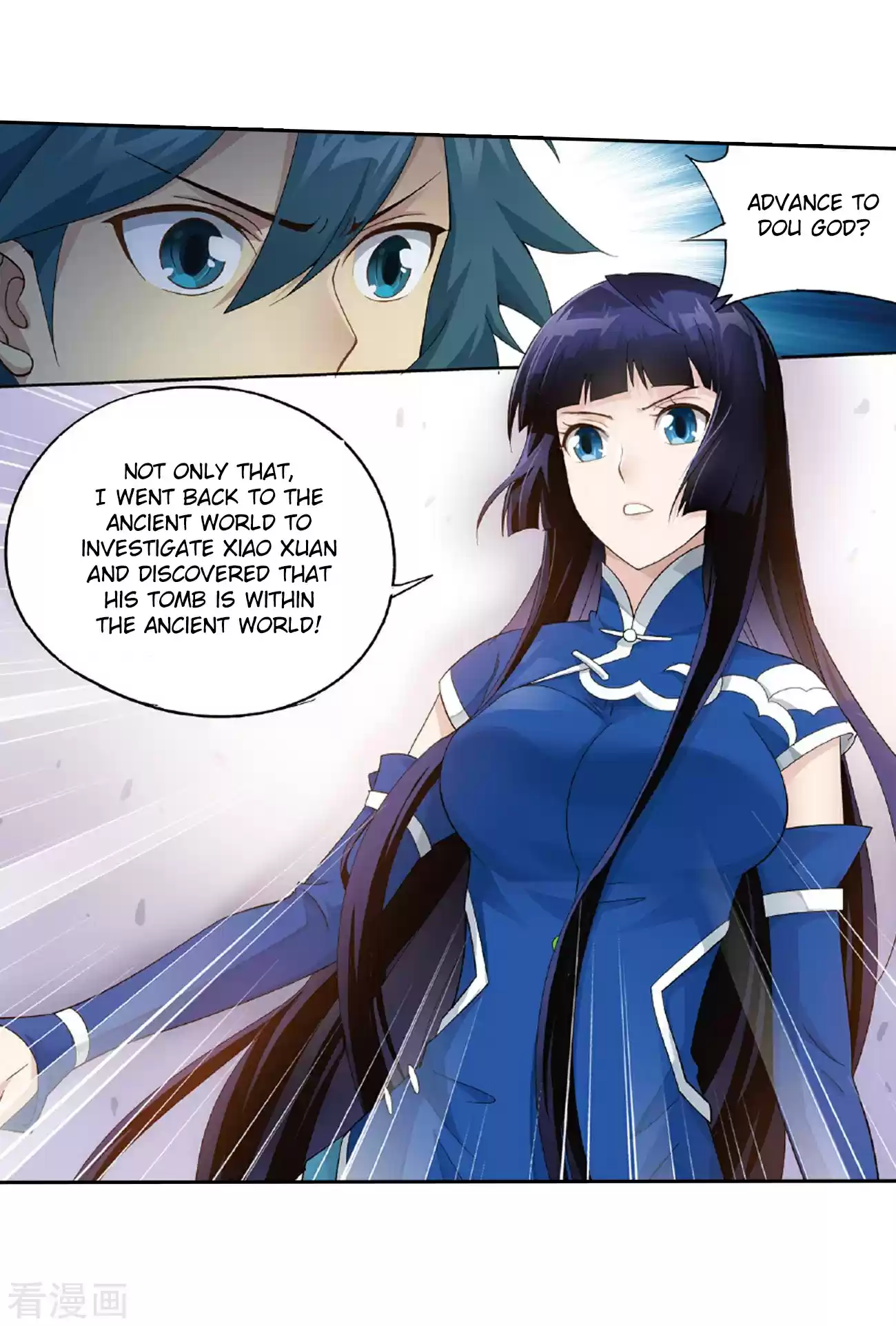 Fights Breaking Through The Heavens ch.262