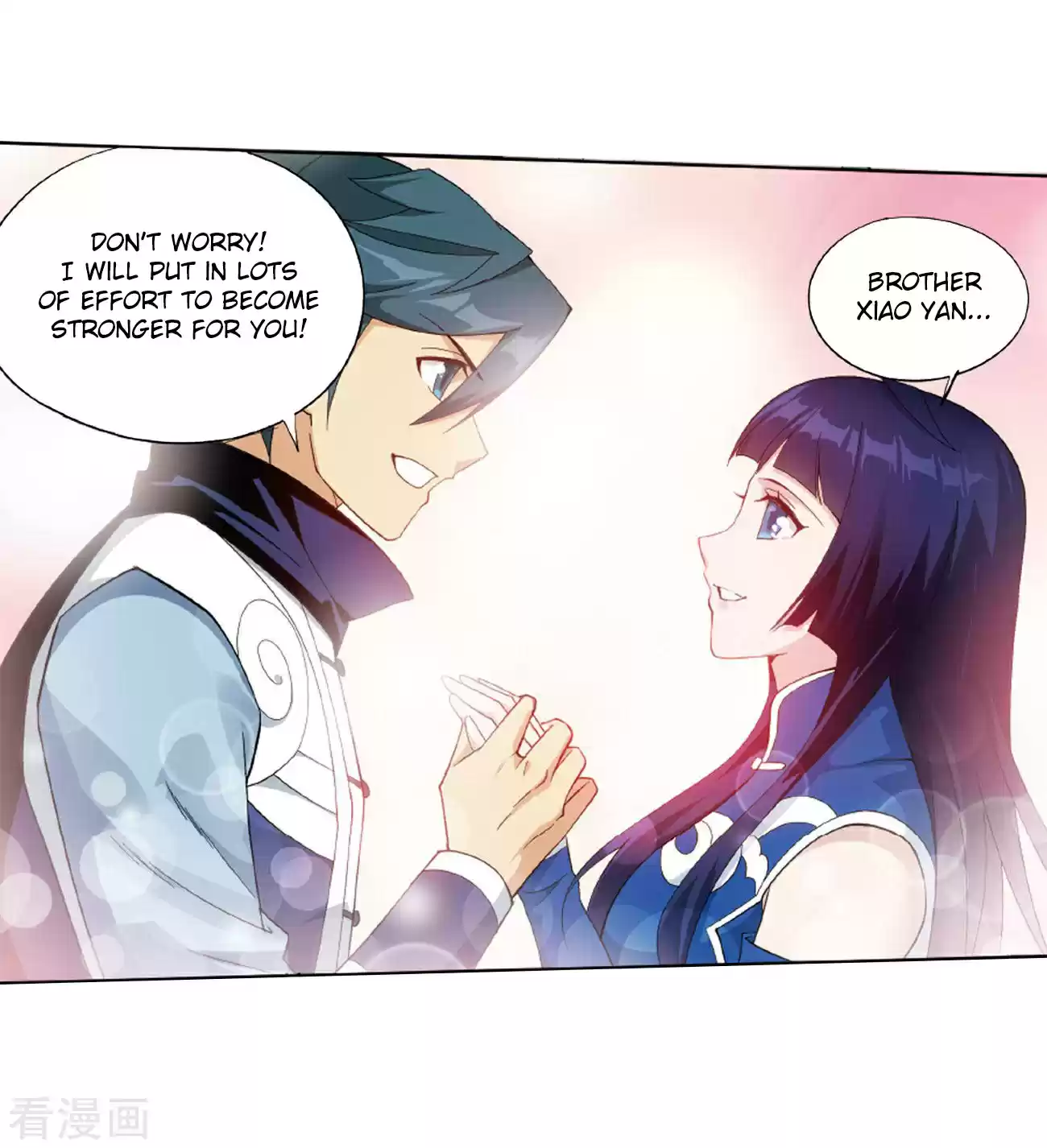 Fights Breaking Through The Heavens ch.263