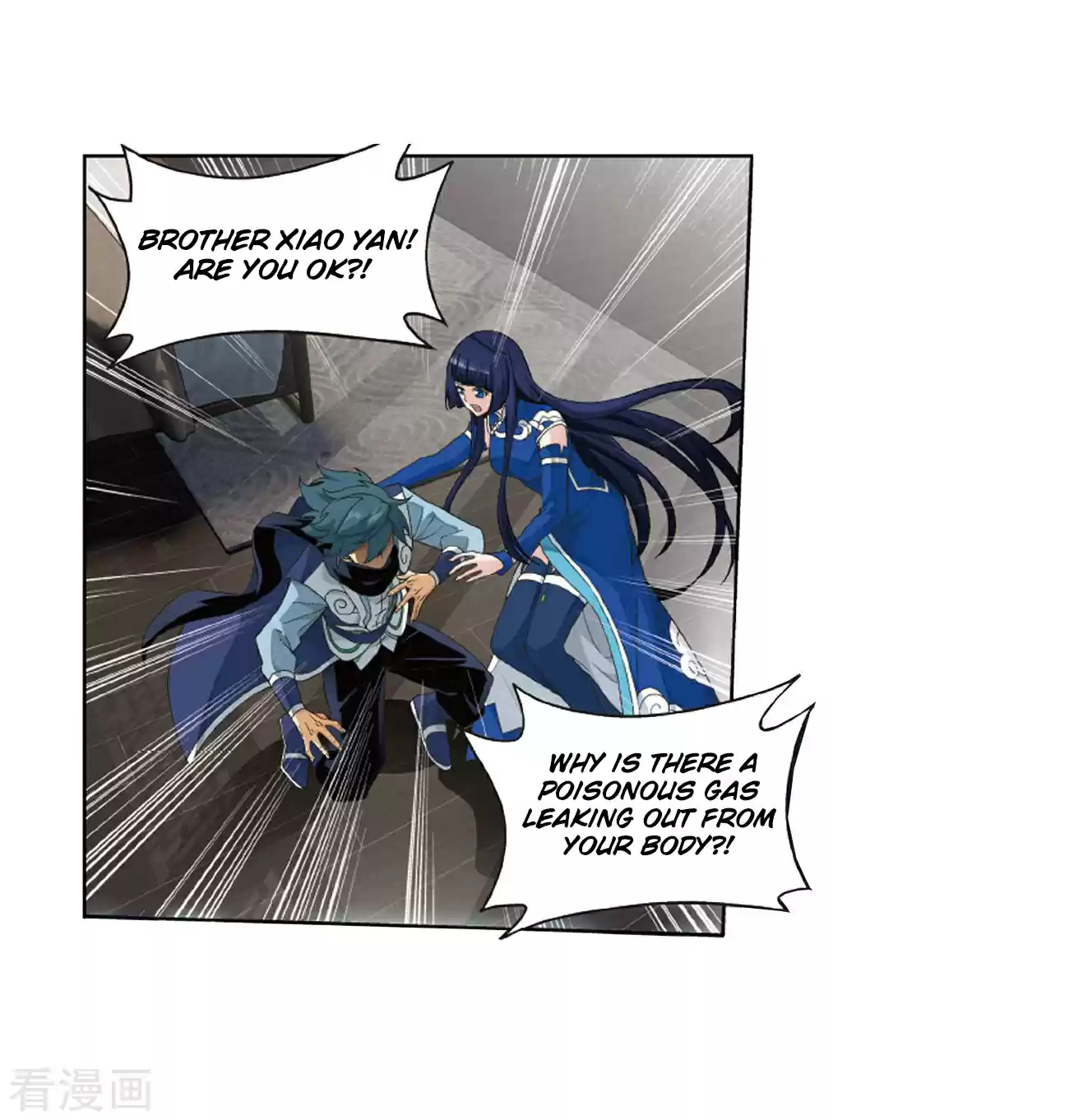 Fights Breaking Through The Heavens ch.263