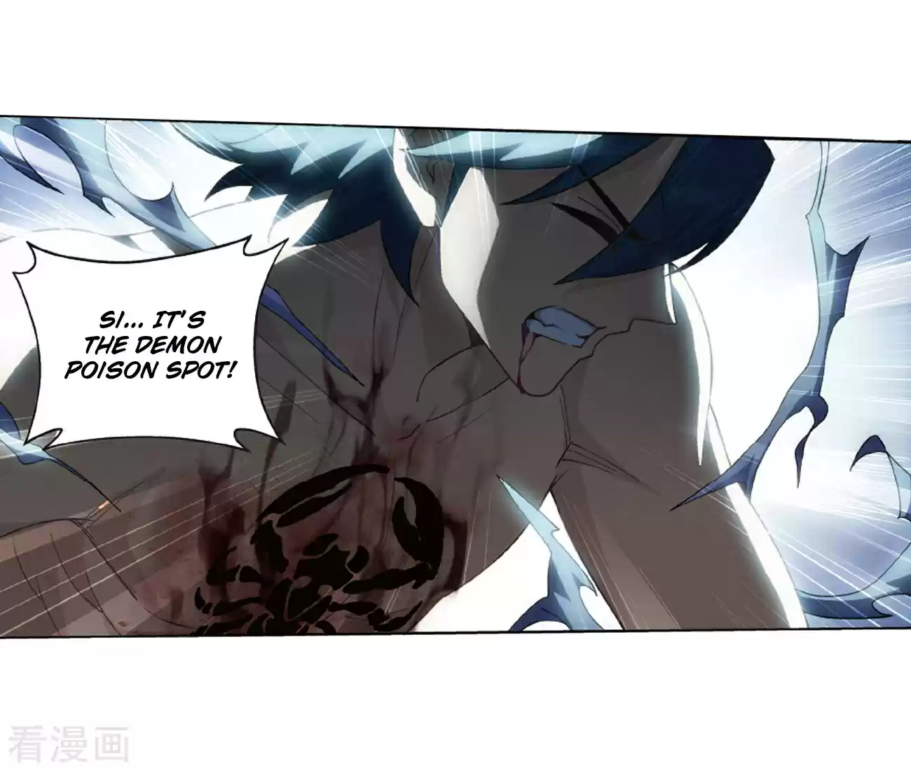 Fights Breaking Through The Heavens ch.263