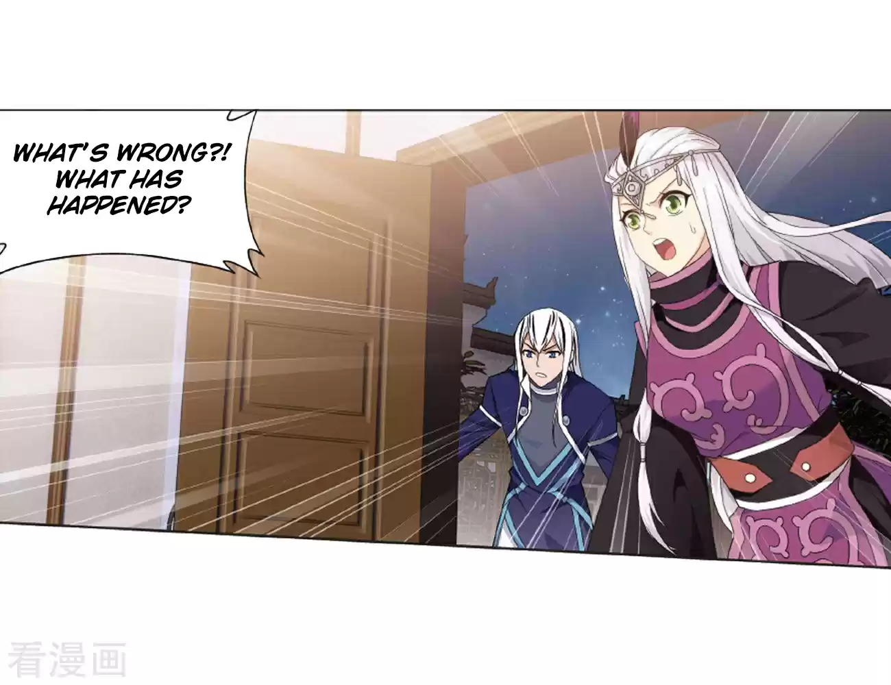 Fights Breaking Through The Heavens ch.263