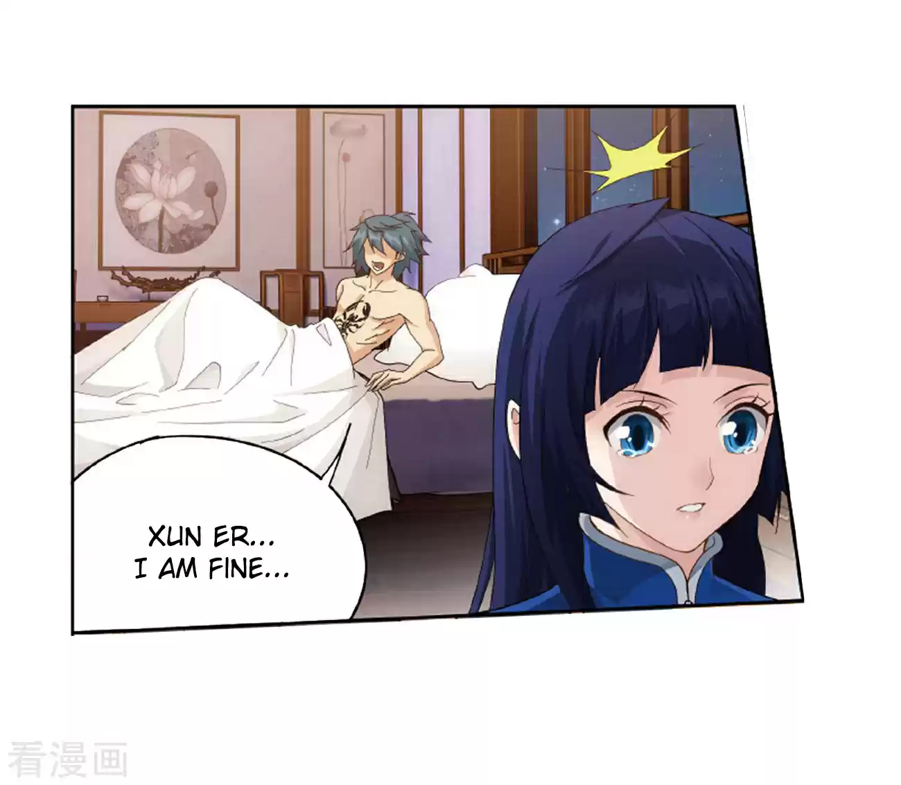 Fights Breaking Through The Heavens ch.263