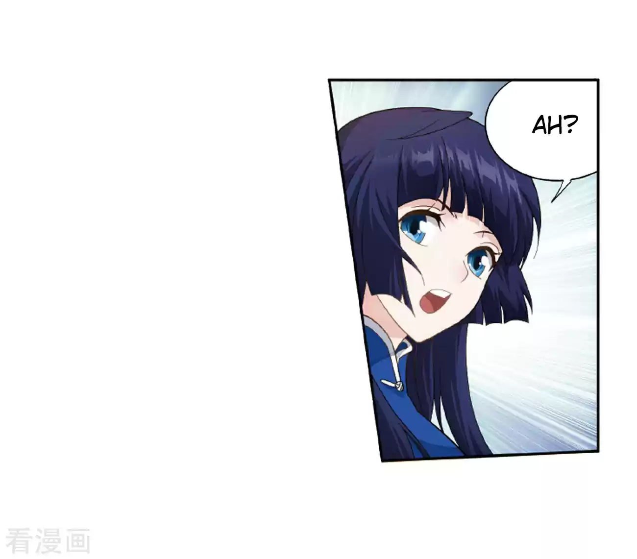 Fights Breaking Through The Heavens ch.263