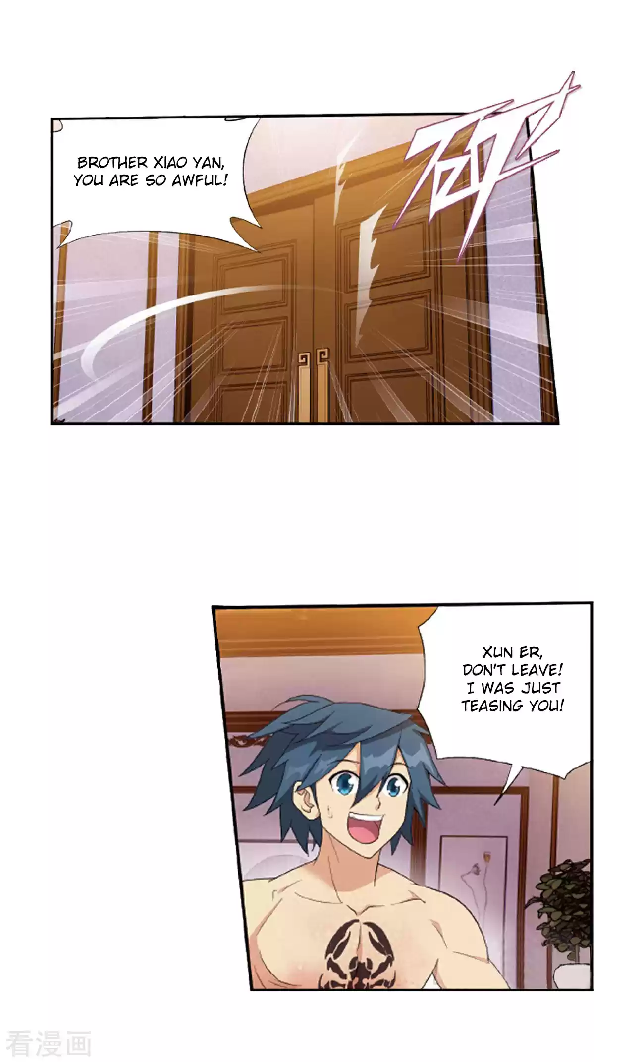 Fights Breaking Through The Heavens ch.263