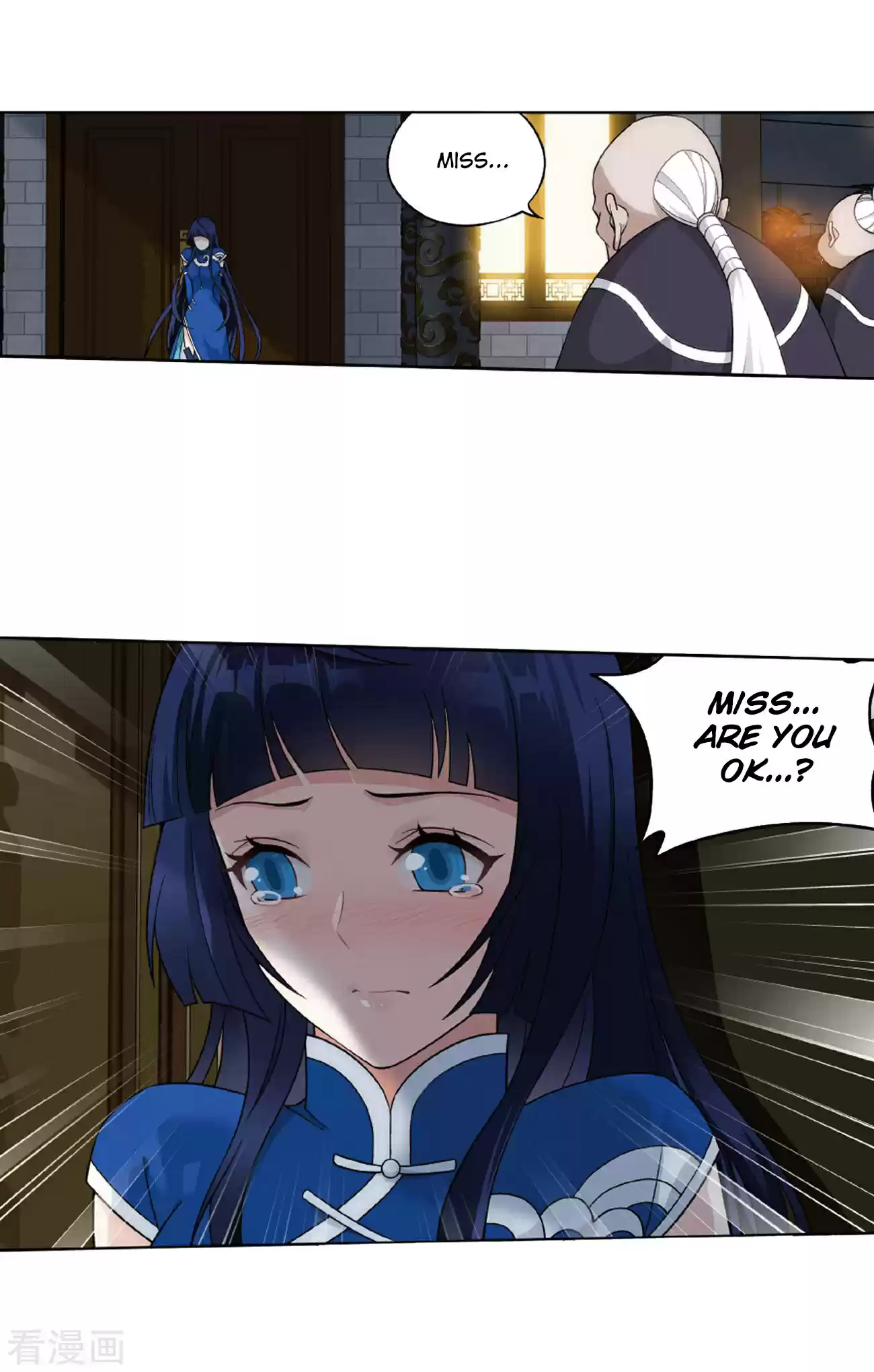 Fights Breaking Through The Heavens ch.263