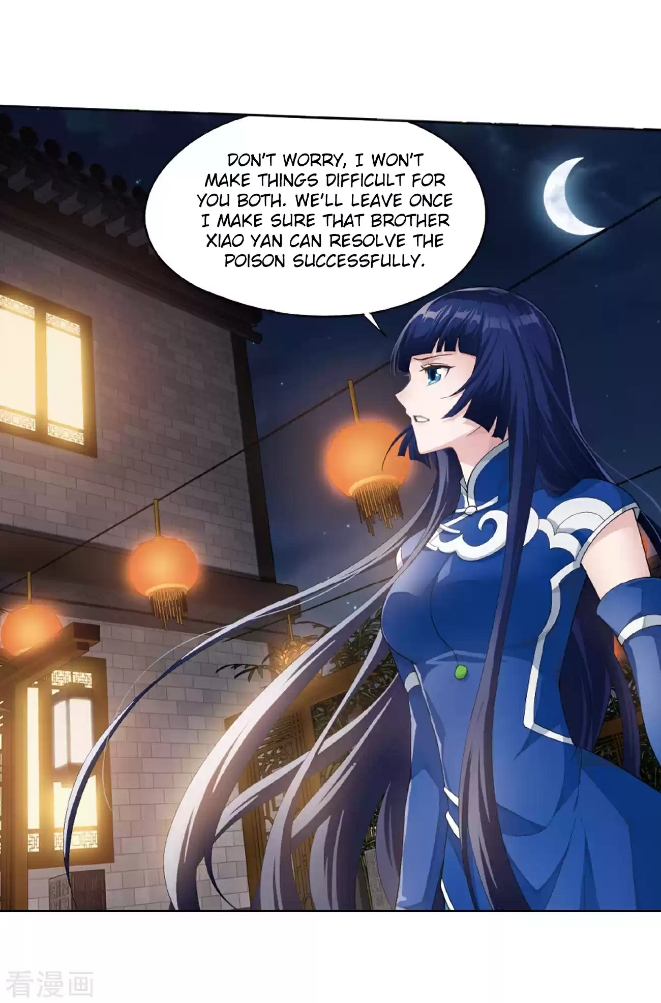 Fights Breaking Through The Heavens ch.263