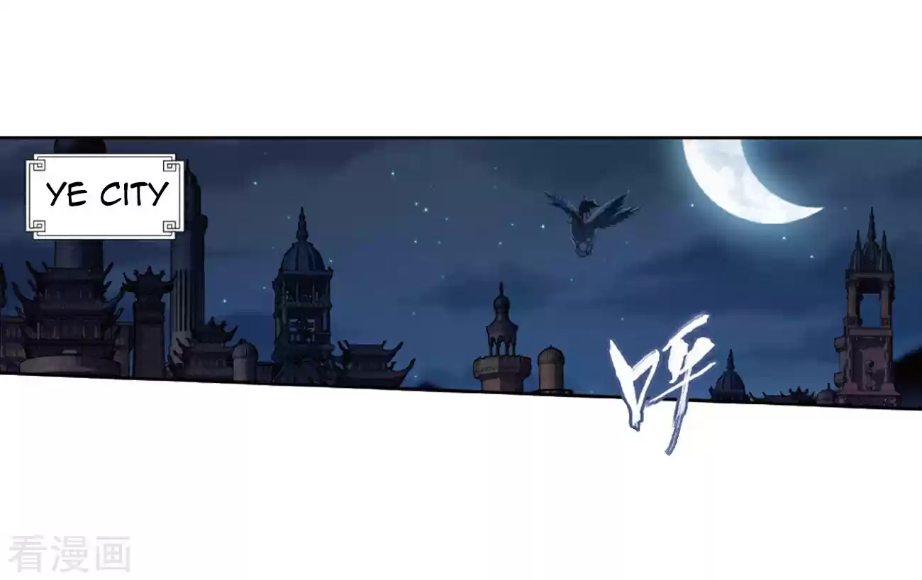 Fights Breaking Through The Heavens ch.263