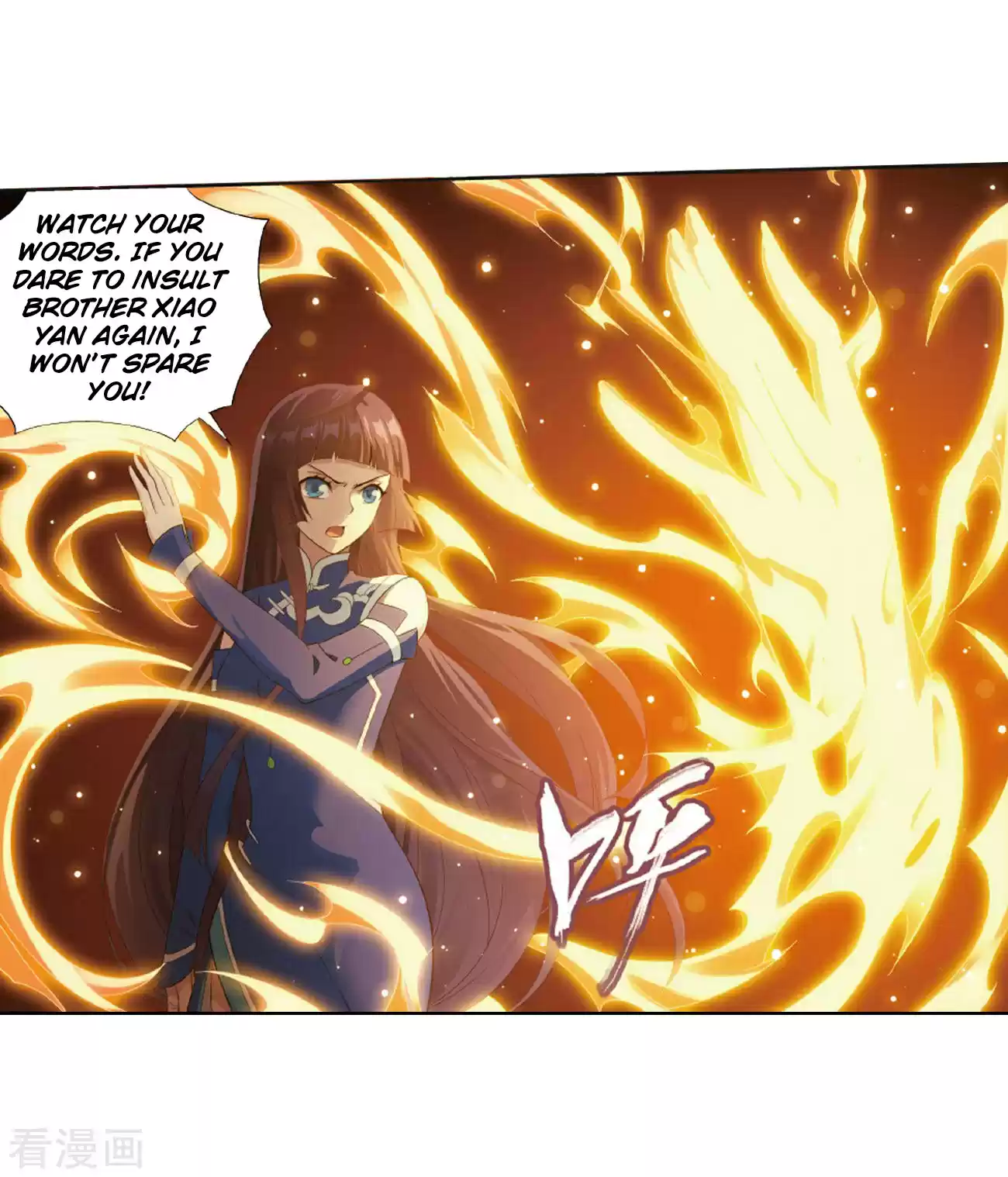 Fights Breaking Through The Heavens ch.263