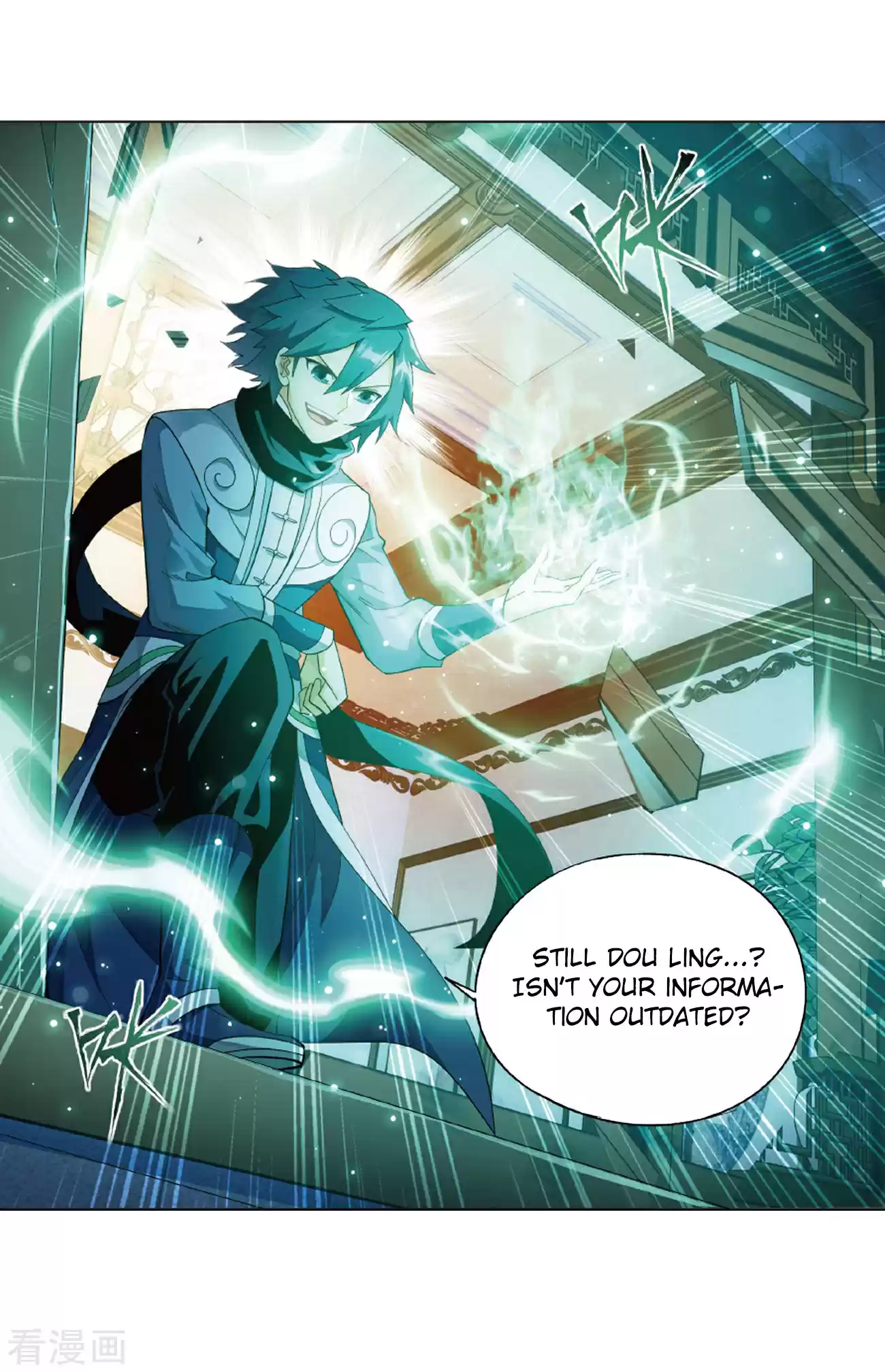 Fights Breaking Through The Heavens ch.263