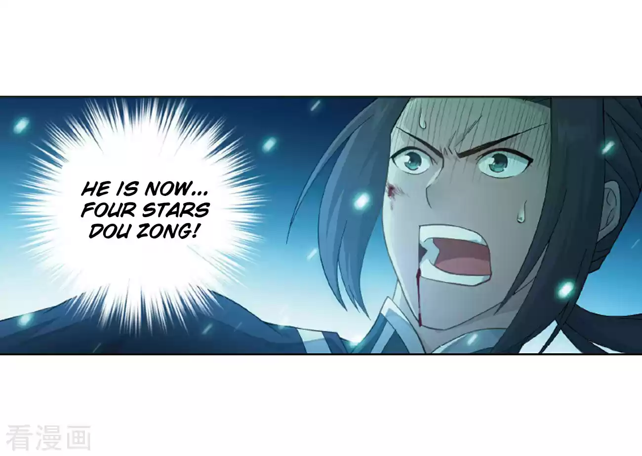 Fights Breaking Through The Heavens ch.263