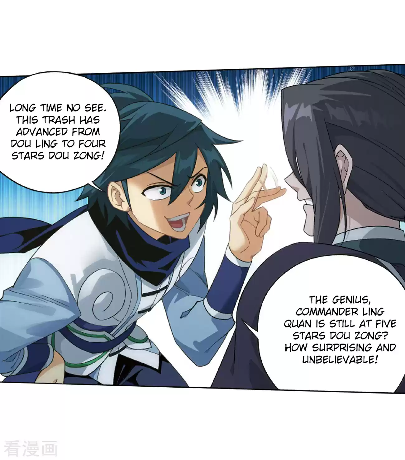 Fights Breaking Through The Heavens ch.263